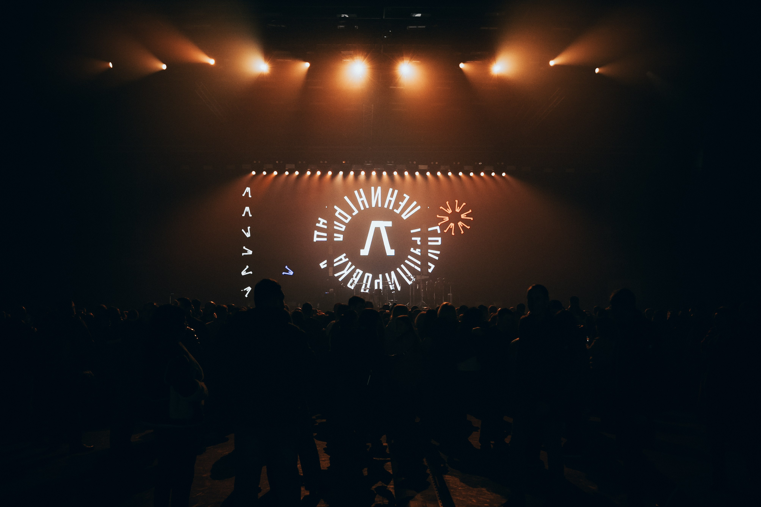 Концерт группы Ленинград в Воронеже. Свадебный и репортажный фотограф в Воронеже Роман Янко