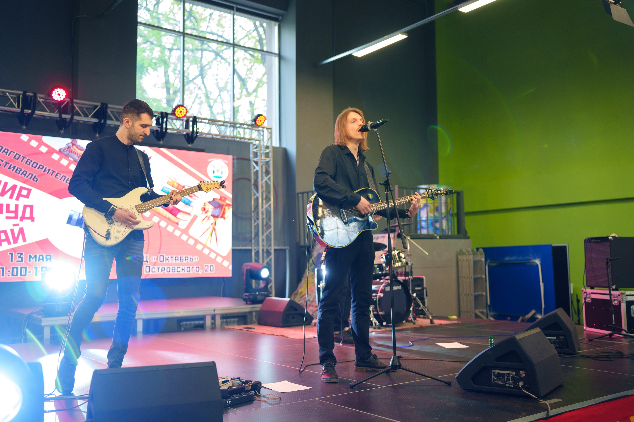 Благотворительный фестиваль «Мир! Труд! Май!» — КЦ «Октябрь» (13.05.2023). Фотограф Андрей Чеботок (Белгород, Курск, Воронеж, Старый Оскол)