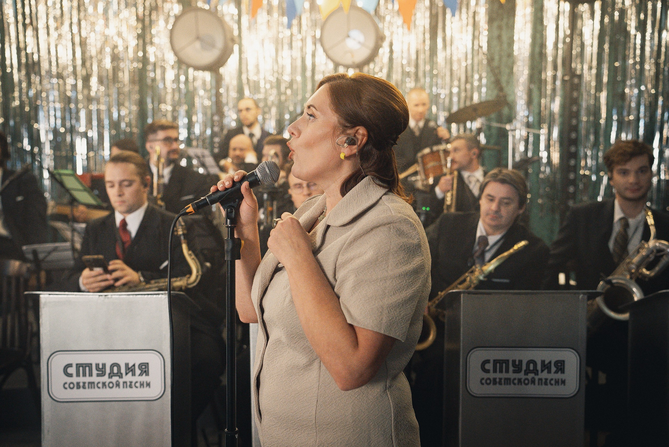 СТУДИЯ СОВЕТСКОЙ ПЕСНИ