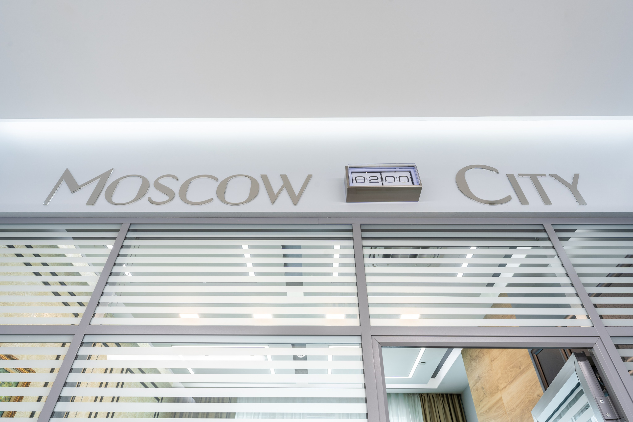 Офис в Москва Сити. Интерьерный фотограф Александра Солдатова