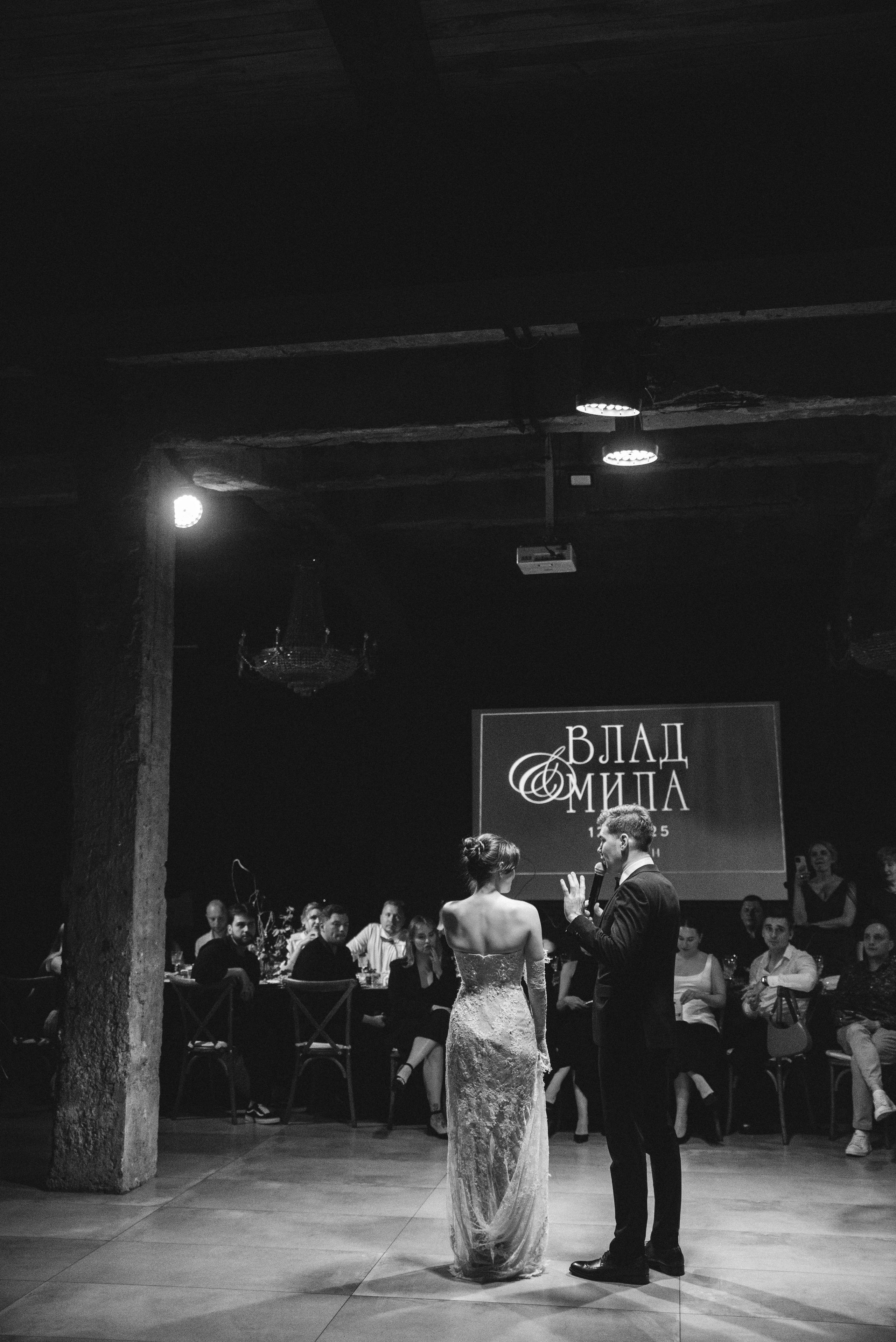 Влад & Мила (банкет). Свадебный, семейный, женский фотограф в Москве, Мытищах, Королёве Ксения Узилле