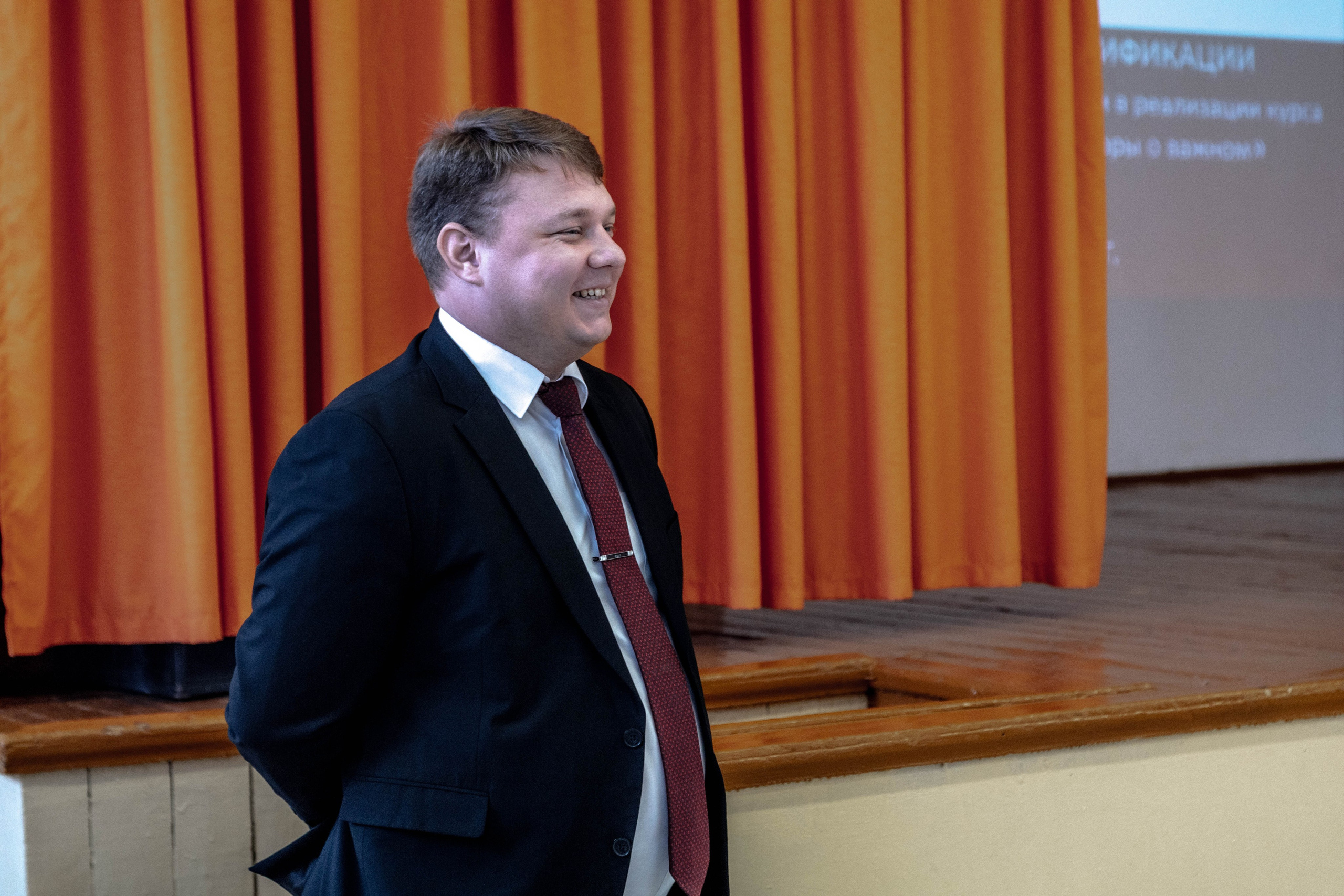 «Разговоры о важном» 24 октября 2025 г. Фотограф г. Чебоксары Николай Фадеев