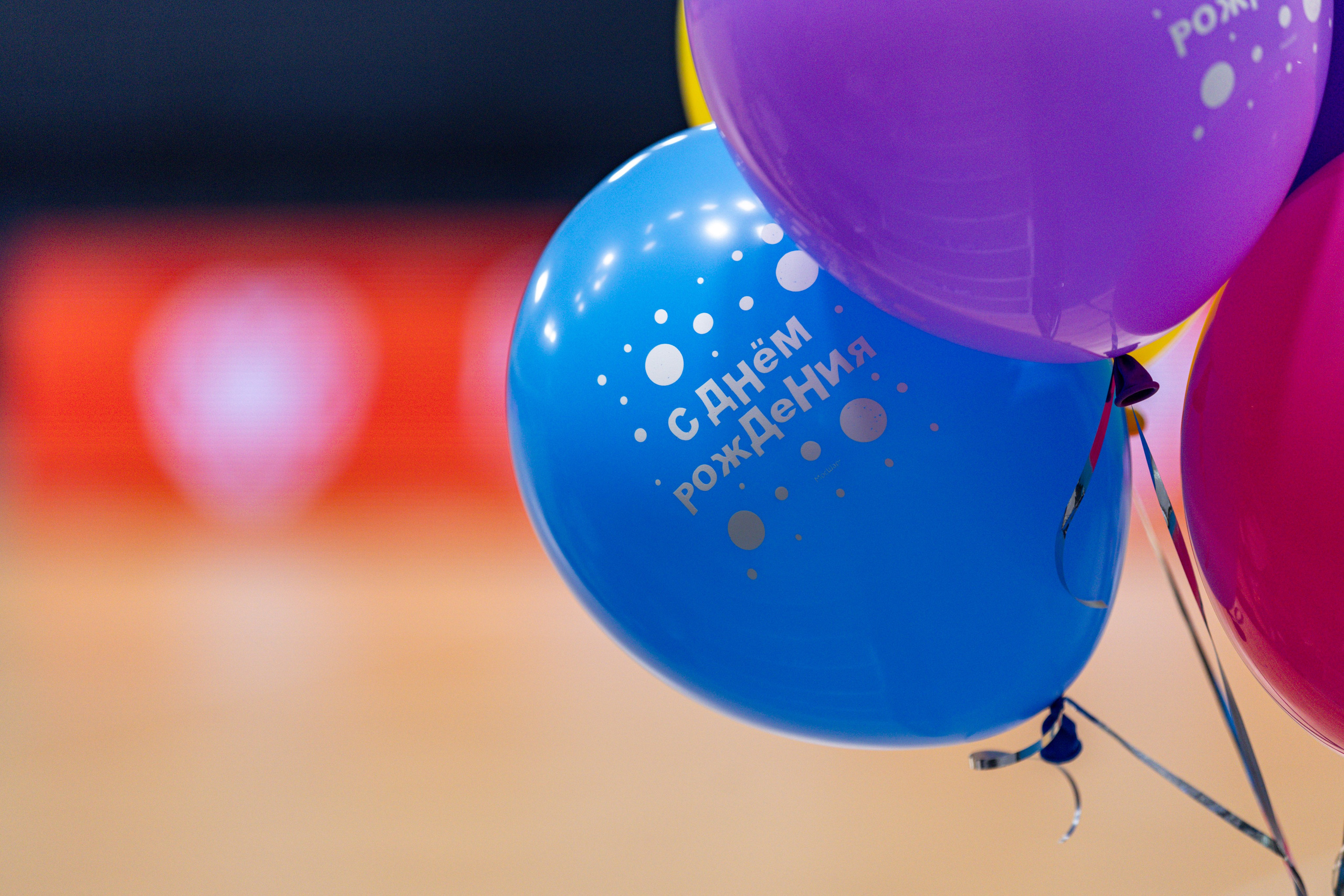 День рождения на баскетбольной площадке. Фотограф в Москве портреты | репортажи | спорт