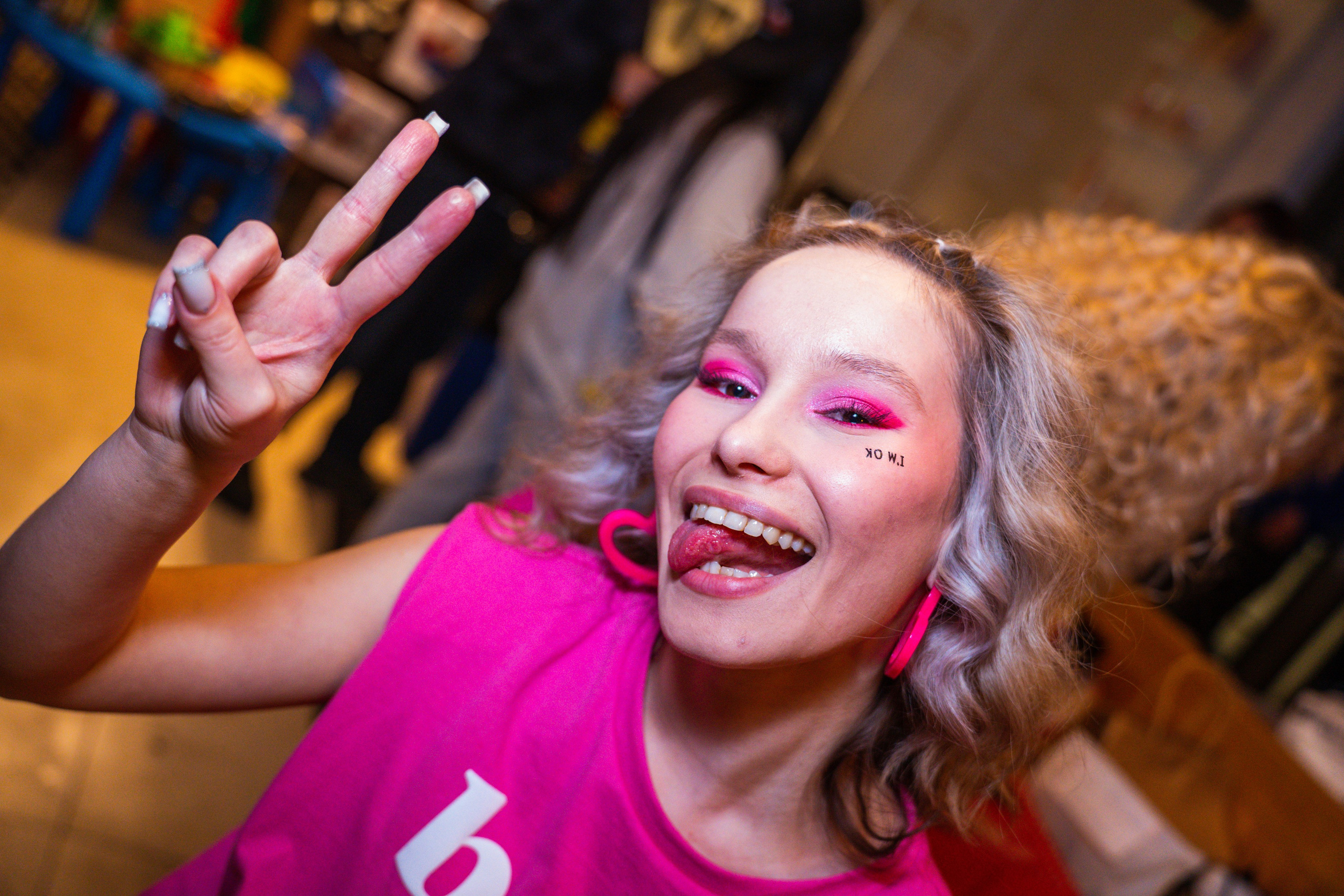 Корпоратив We2We. Фотограф София Александрова