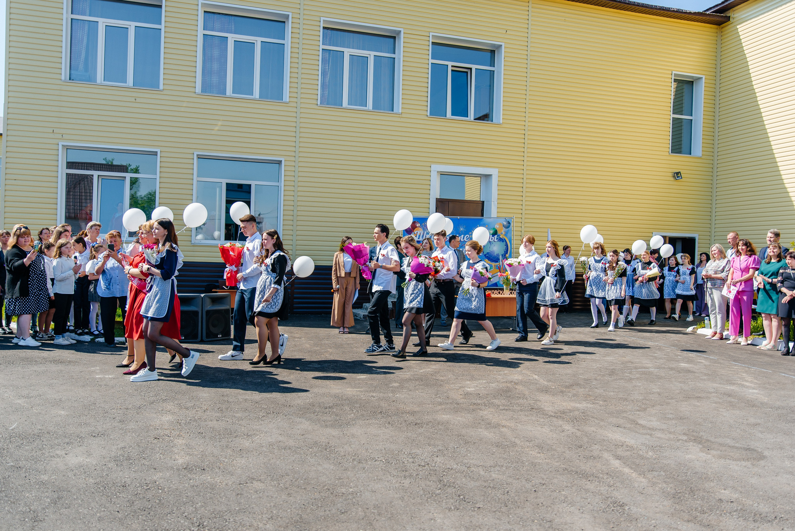 Последний звонок. Семейный фотограф в Барнауле