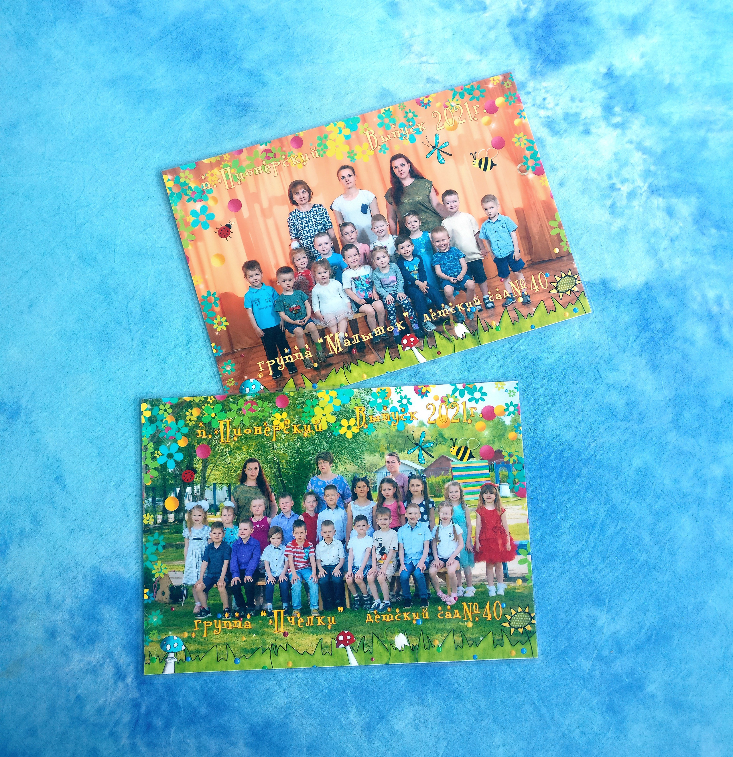 А4 в ламинации. Фотограф Гончарова Анна г. Можайск