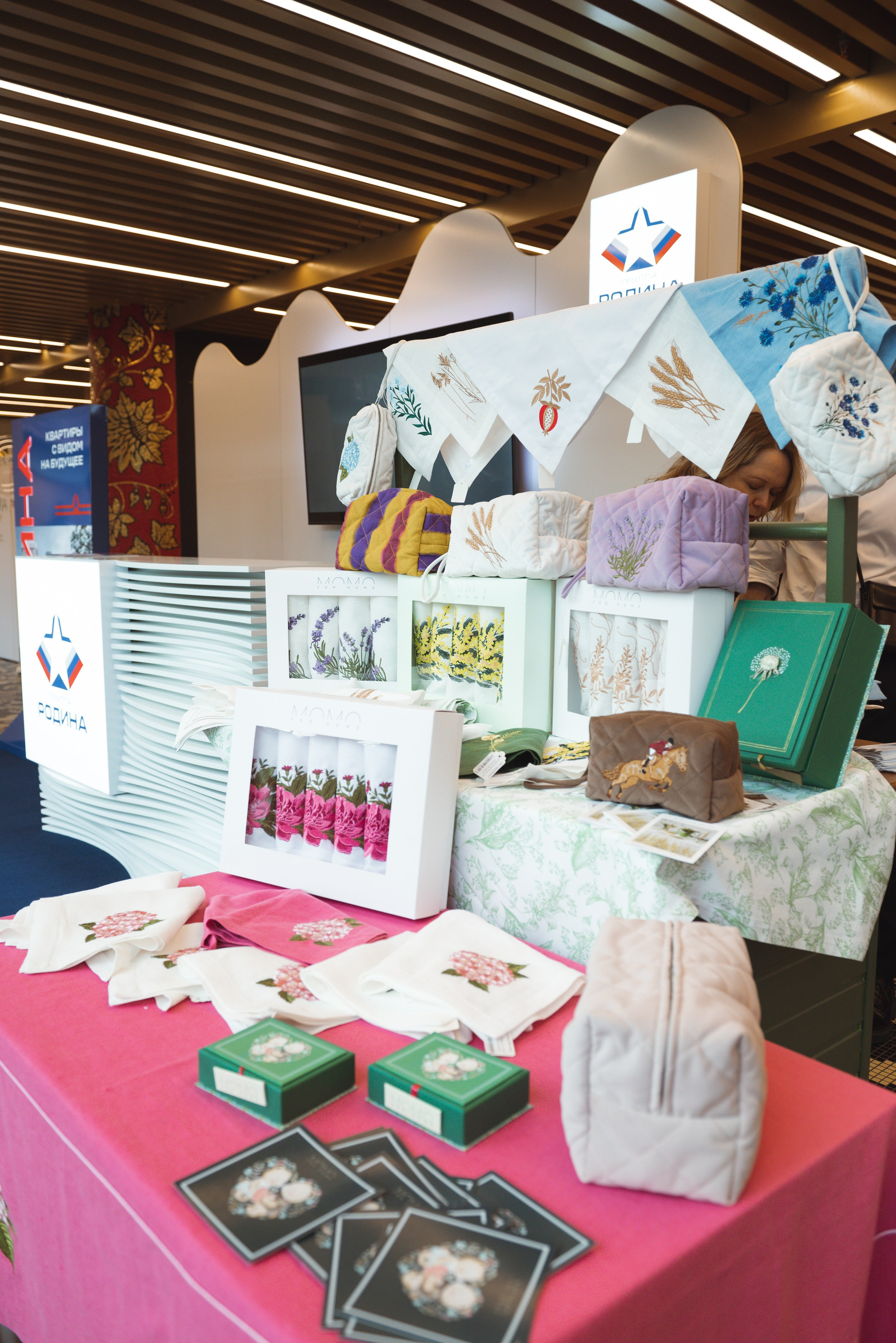 Праздник 26 ияра. Контент-фотограф Москва репортажный фотограф Настя Профото