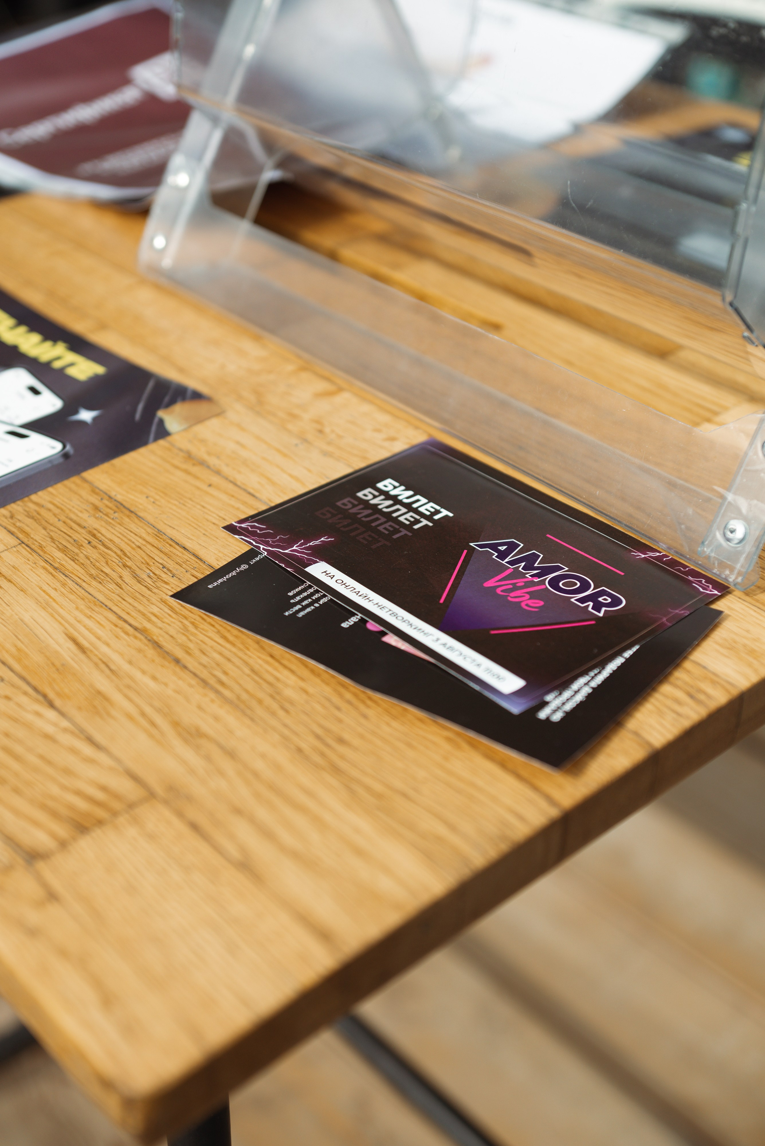 ХАКАТОН'S Sumfest 2024. Фотограф Москва Настя Профотовна. Репортажные, свадебные и контент фотосессии