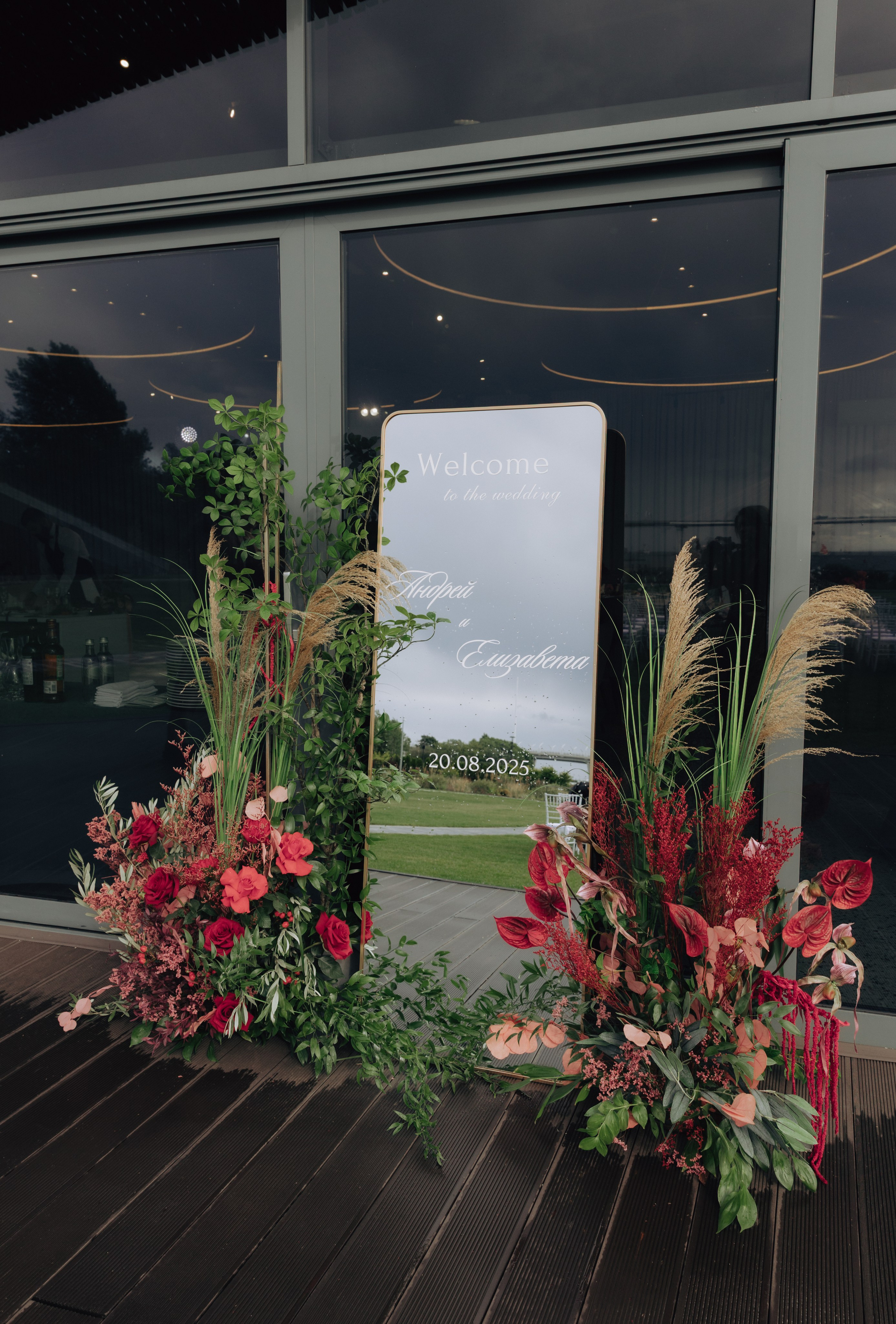 Andrey & Liza. Свадебный фотограф в Санкт-Петербурге Анна Суровцева