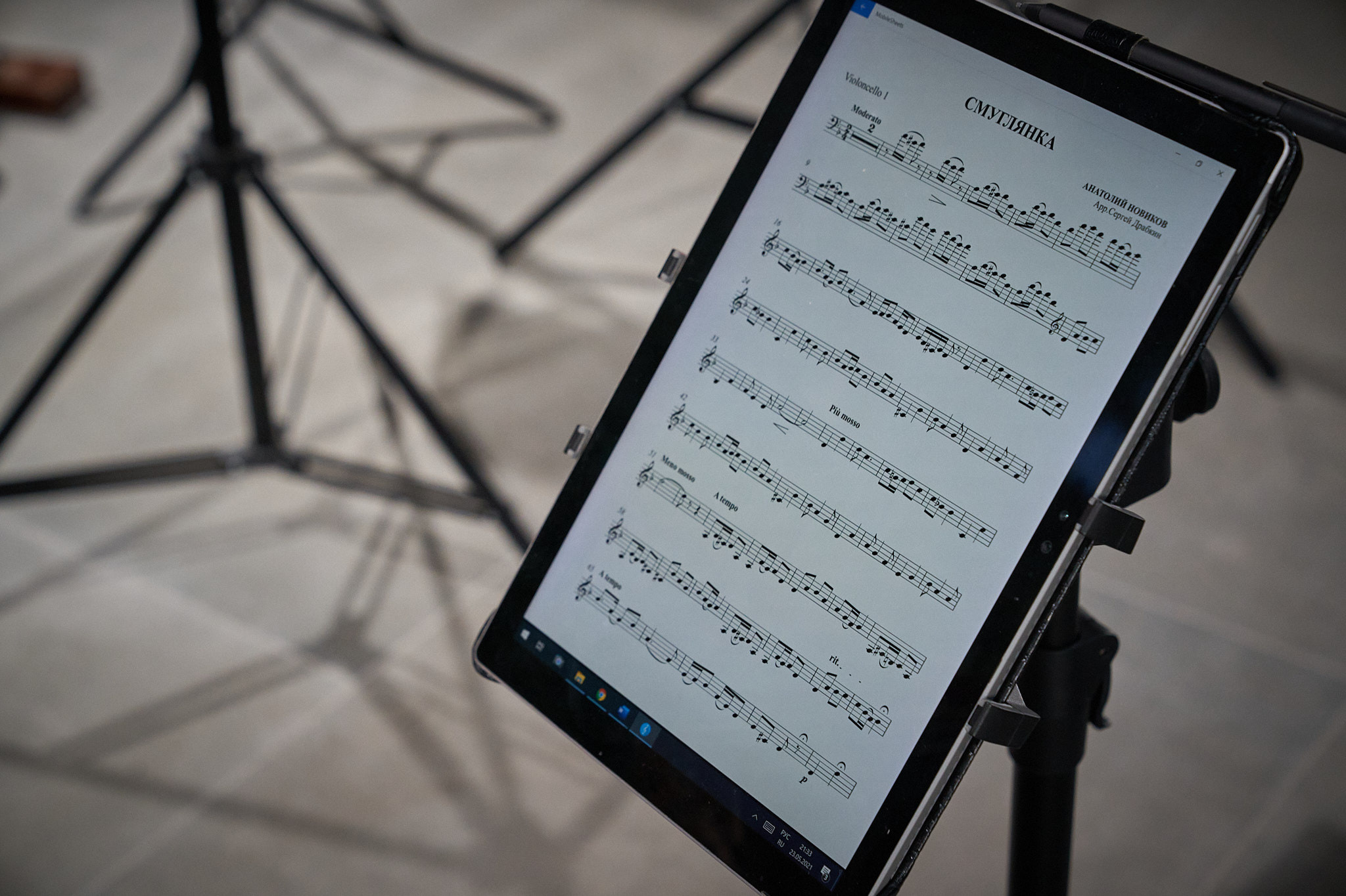 Концерт Rastrelli Cello Quartet. Сергей Горшенин — профессиональный фотограф