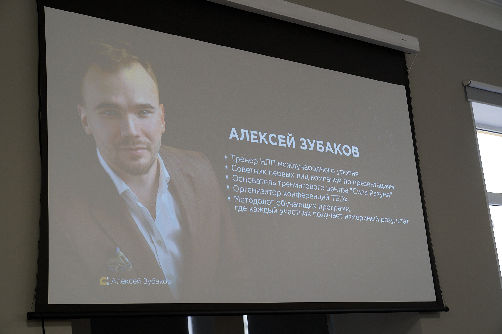 Выборг. Сергей Горшенин — профессиональный фотограф