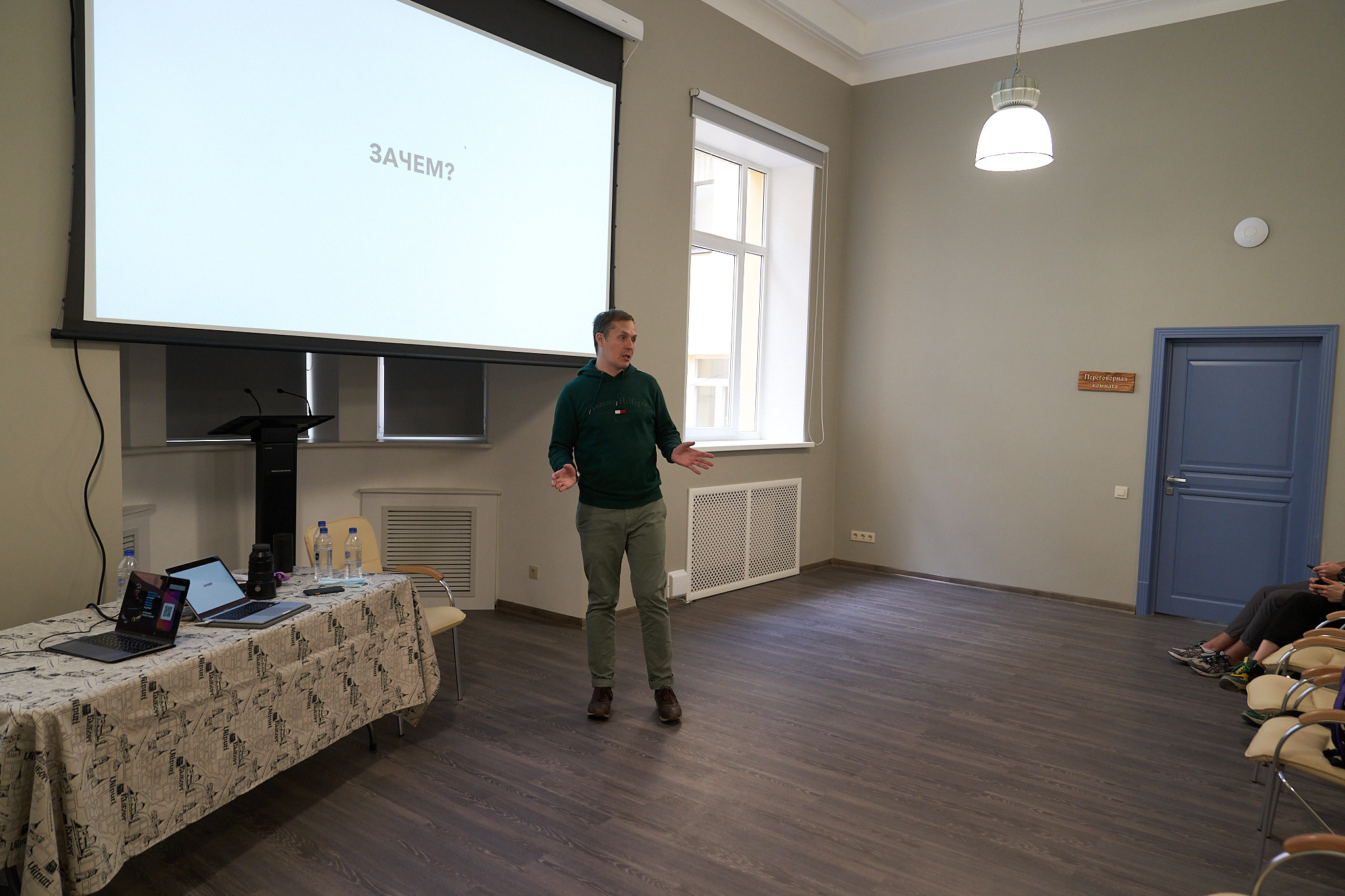 Выборг. Сергей Горшенин — профессиональный фотограф