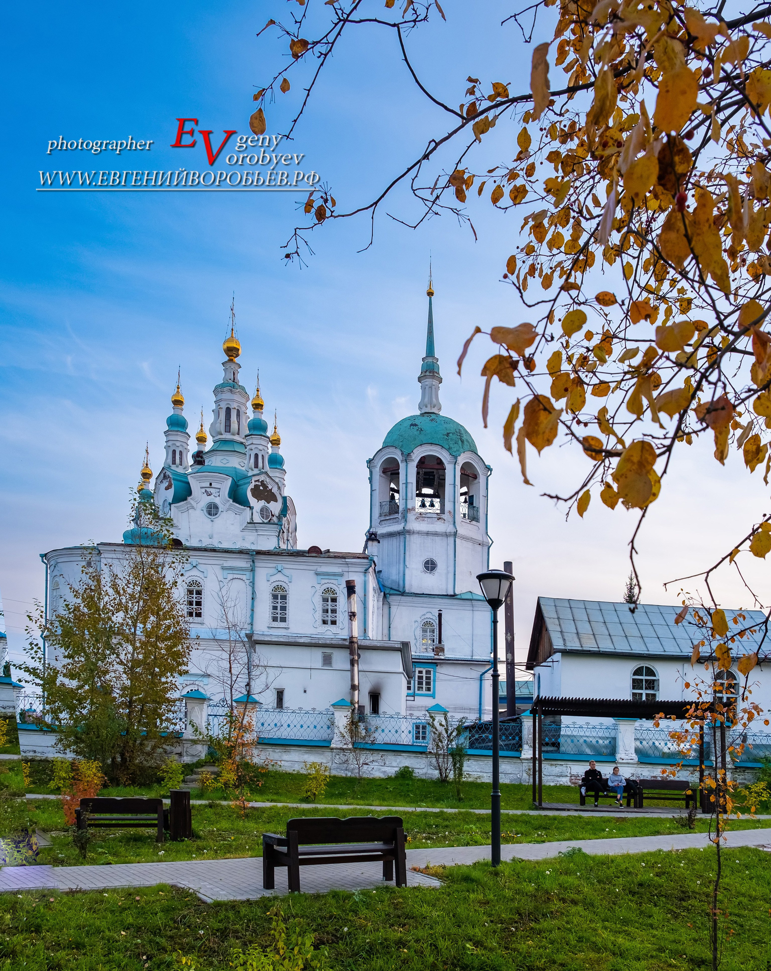 экскурсии Енисейск Красноярск аренда микроавтобуса трансфер индивидуальный тур фото набережная дегустация сибирской кухни интересные места что посмотреть куда сходить что посетить достопримечательности в Енисейске  храм церковь монастырь фототур  цена заказать экскурсию программа маршрут смотровые площадки видовые красивые места путешествие туристический маршрут 