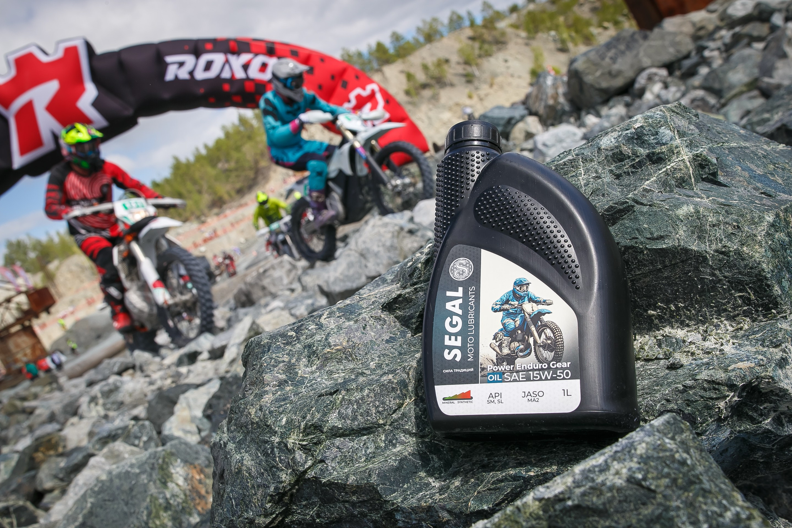 На Угле SEGAL. Профессиональный фотограф Дугинов Николай | Екатеринбург