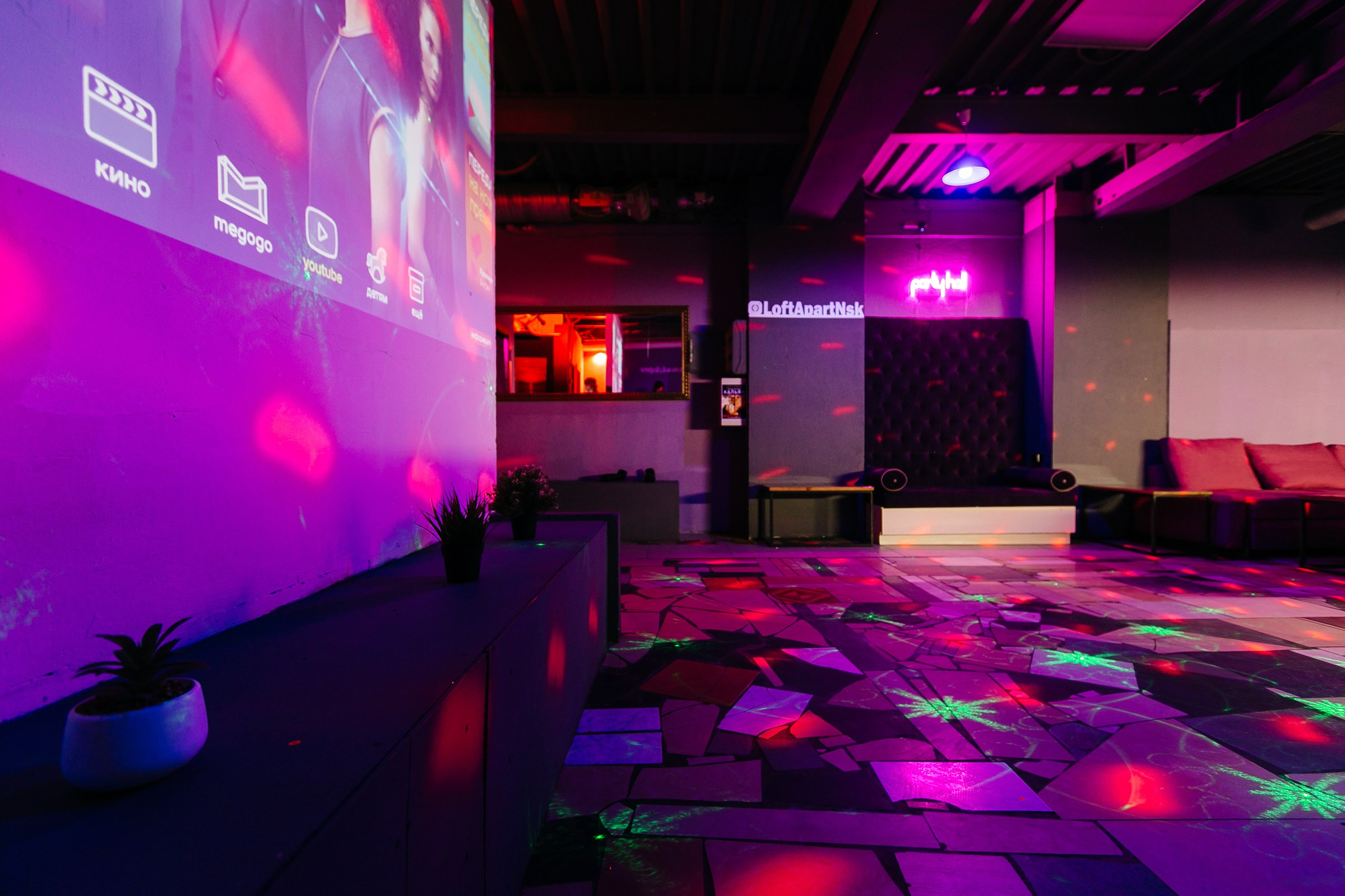 Мичурина, 12а (лофт). Душевный фотограф Ваших самых ярких событий Марина Погребняк