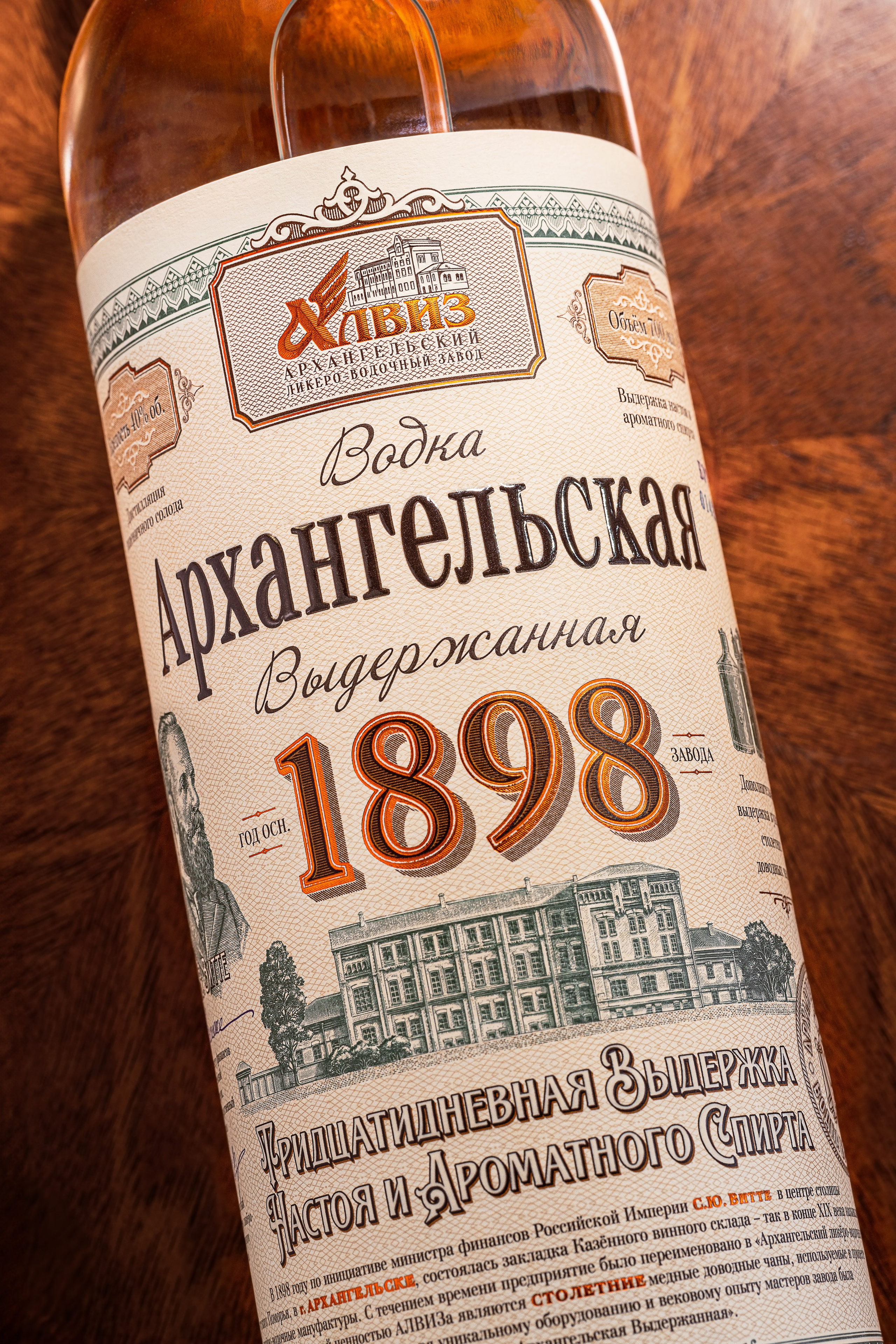 Архангельская. Foodie Stories (гастрономические истории) рекламная фуд-фотосъёмка, Москва