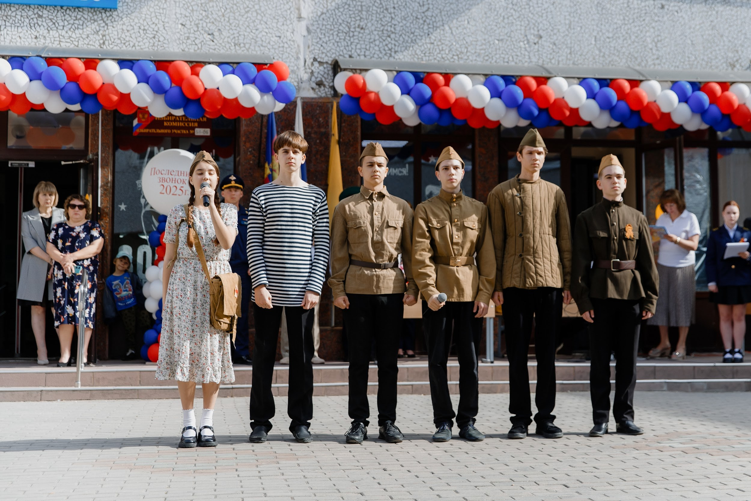 9 класс 33 школа. Выпускные альбомы Натальи Бутко: Новороссийск, Анапа, Геленджик