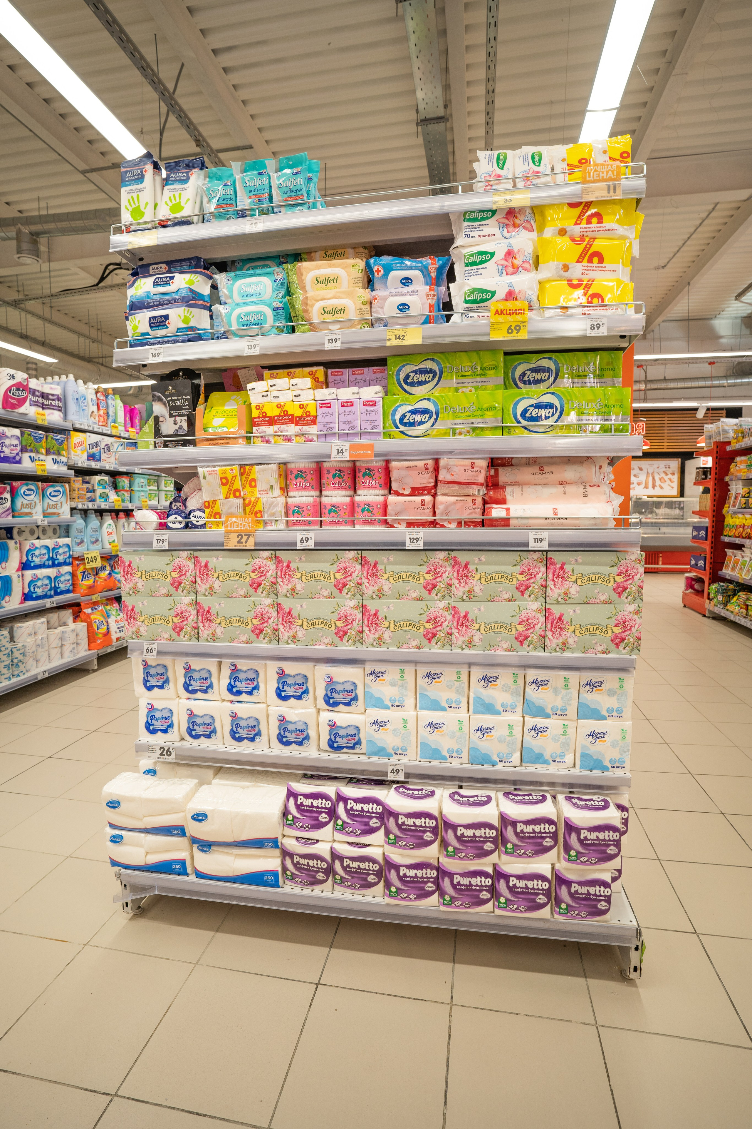 Открытие магазина «Верный». Концертный и репортажный фотограф в Санкт-Петербурге Слава Пахомов