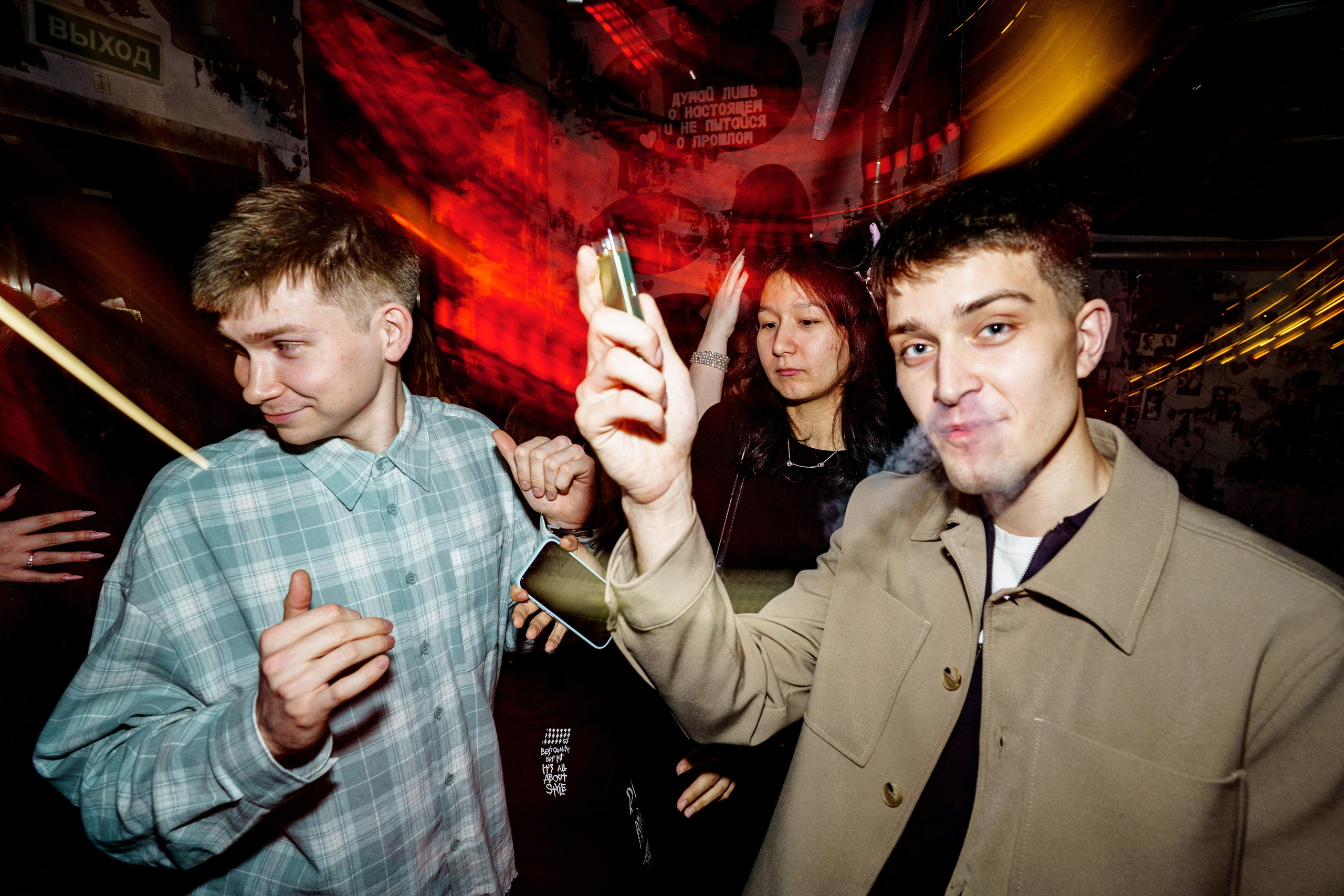 Halloween party. Бар разбитых сердец. Концертный и репортажный фотограф в Санкт-Петербурге Слава Пахомов