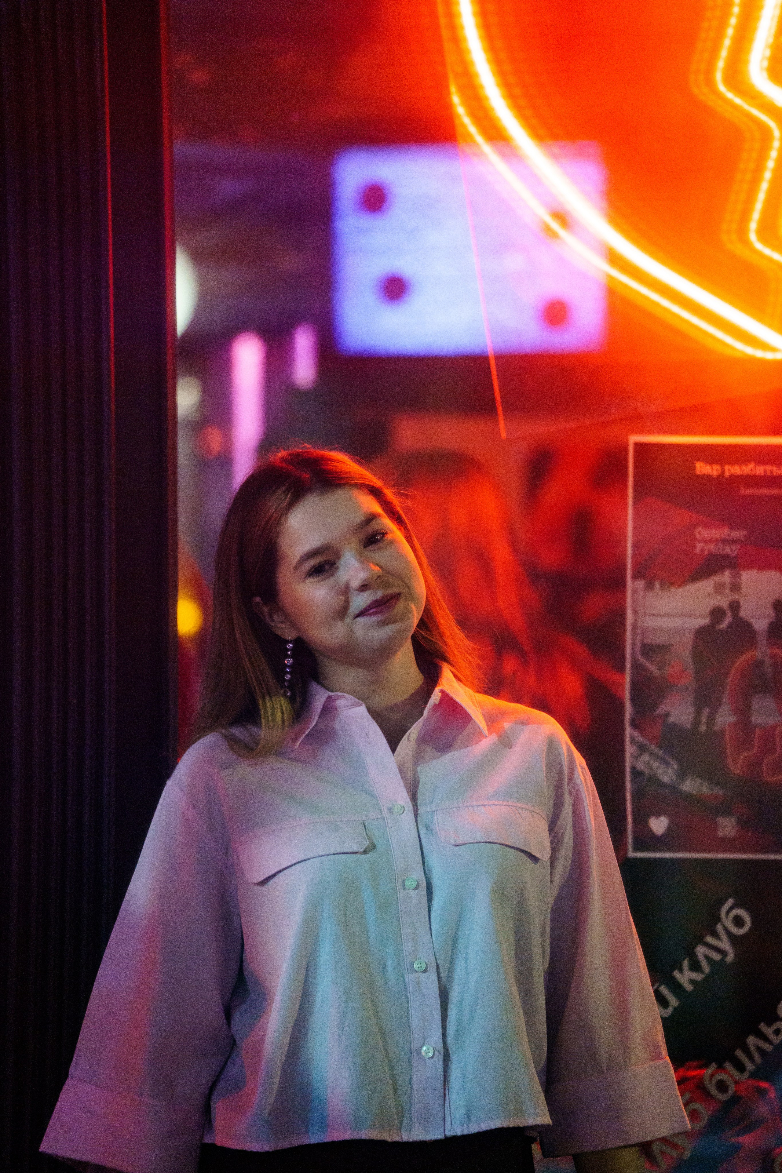 День рождения Шефа. Бар разбитых сердец. Концертный и репортажный фотограф в Санкт-Петербурге Слава Пахомов