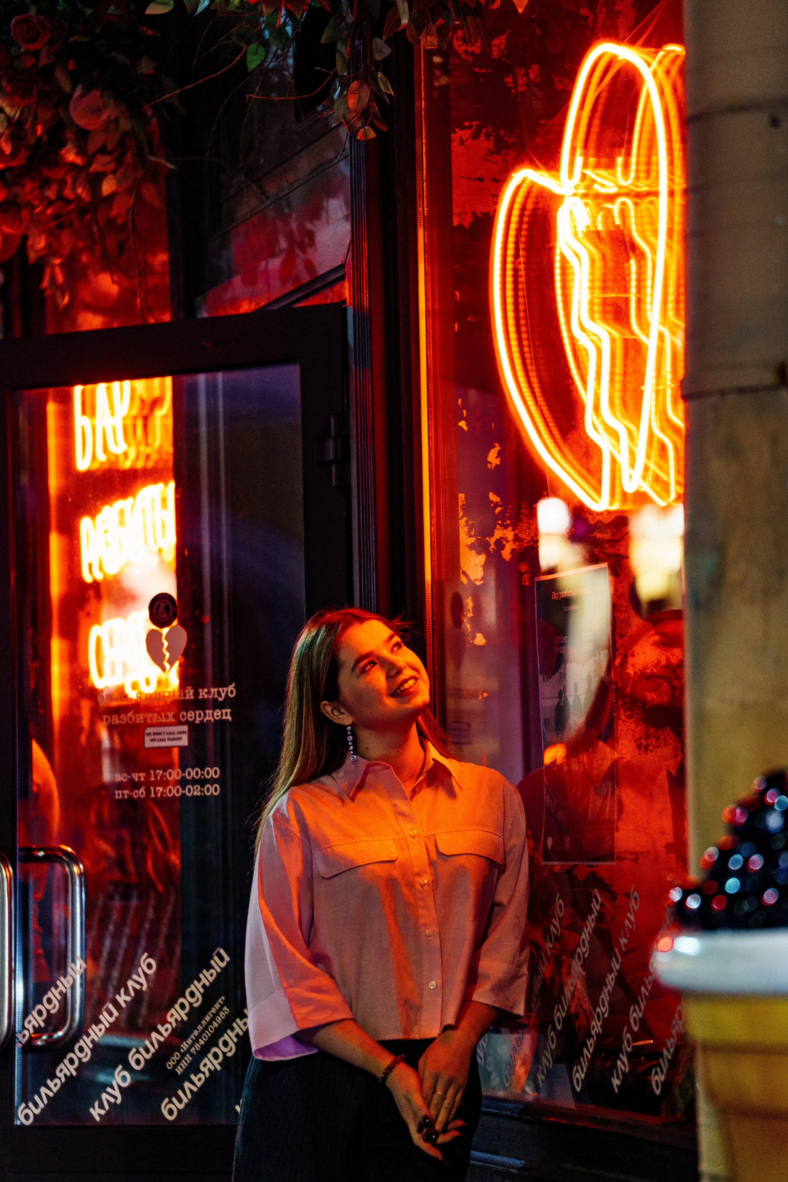 День рождения Шефа. Бар разбитых сердец. Концертный и репортажный фотограф в Санкт-Петербурге Слава Пахомов