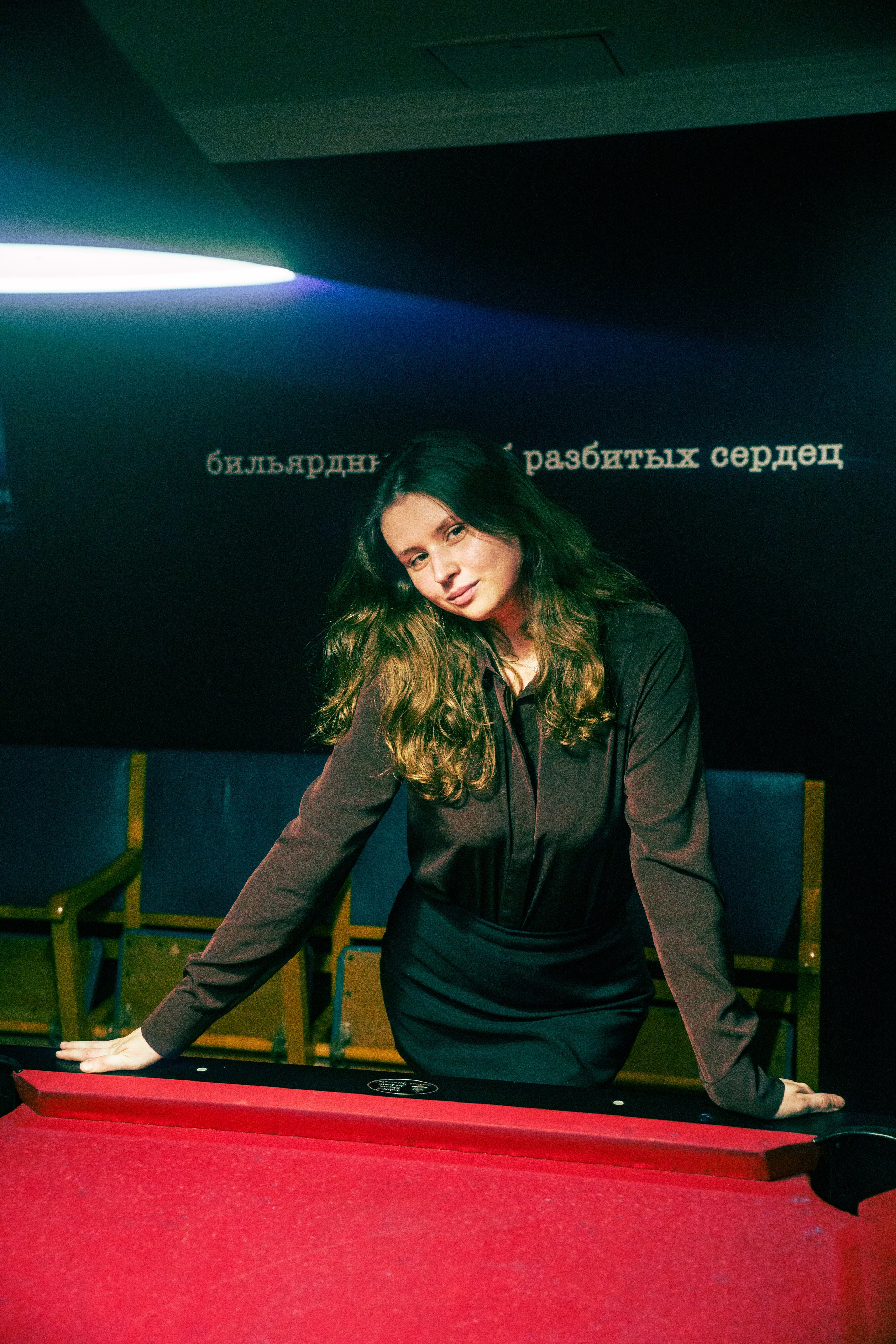 26 и 27 сентября. Бар разбитых сердец. Концертный и репортажный фотограф в Санкт-Петербурге Слава Пахомов