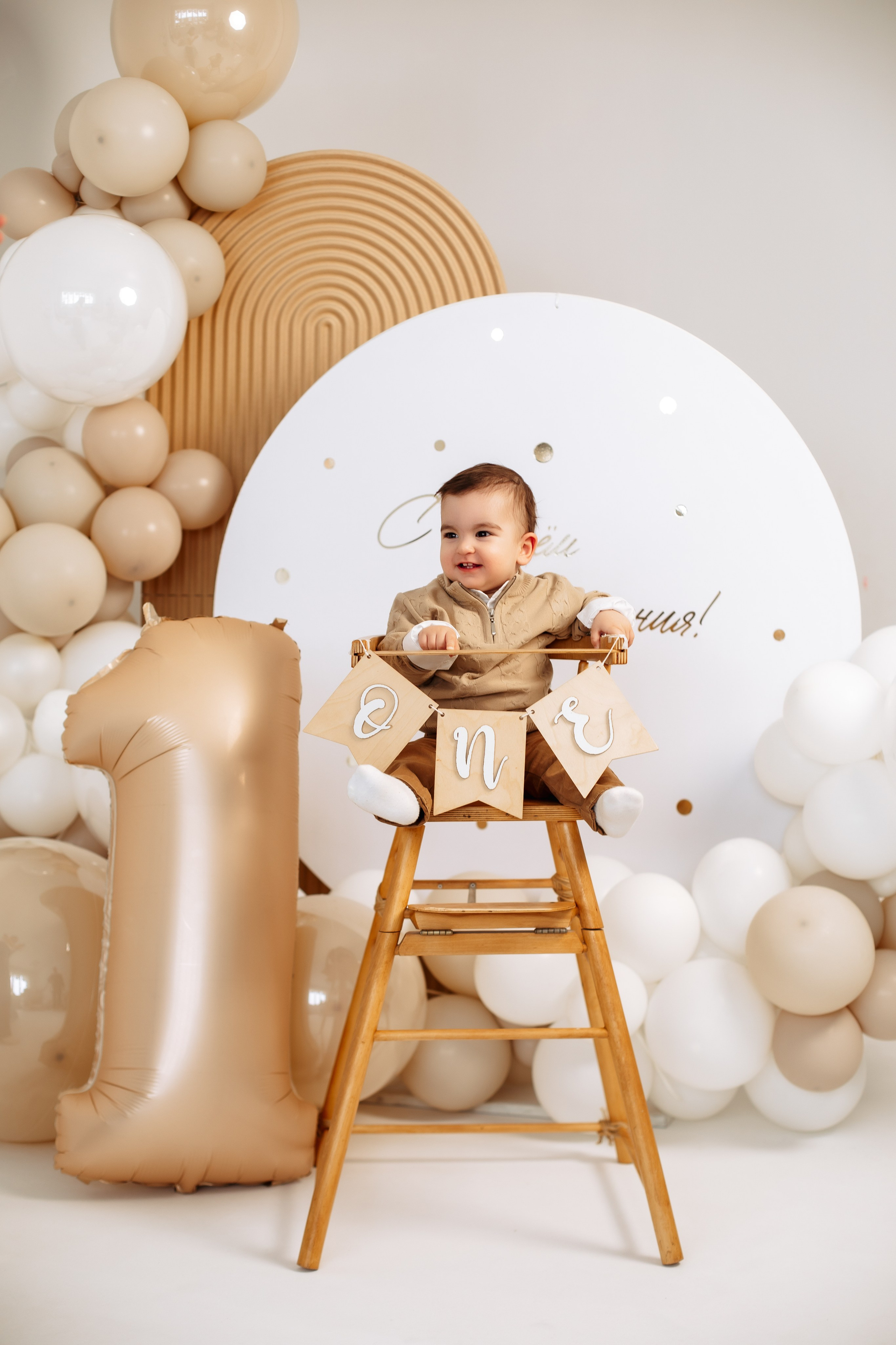 Годовасие. Свадебный и семейный фотограф/видеограф в Краснодаре Наталья Осинская