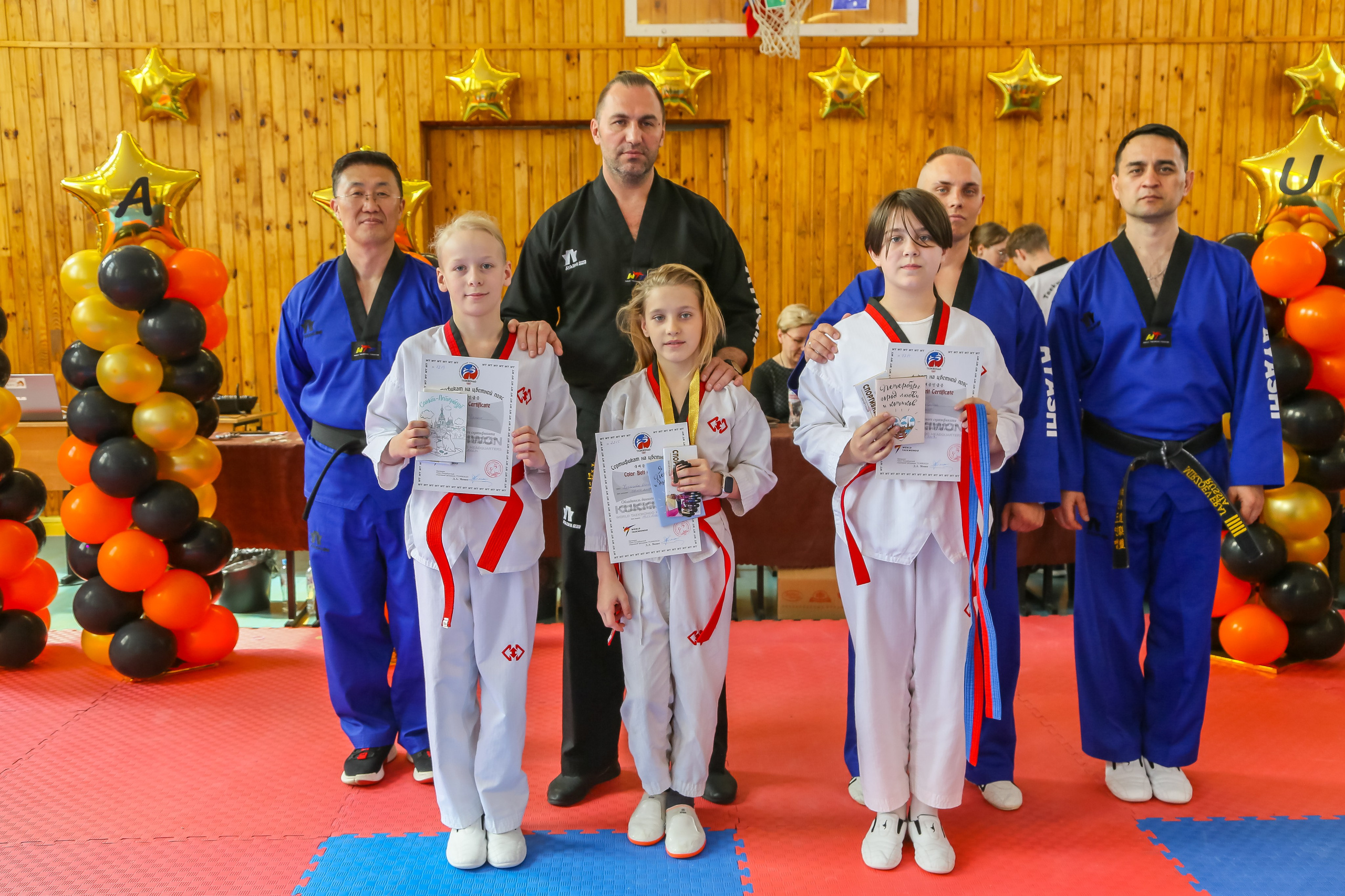 НАГРАЖДЕНИЕ ТХЭКВАНДО. Главная