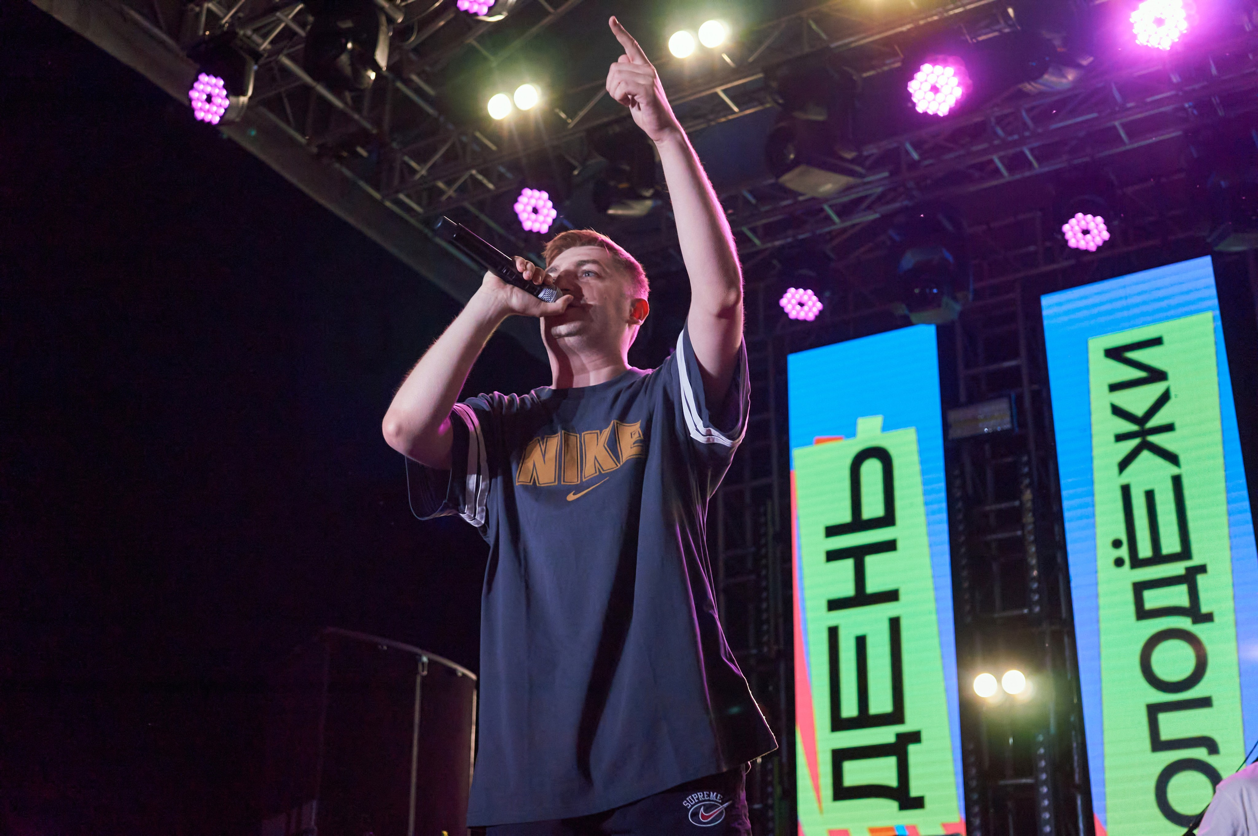 День Молодёжи 2023. Фотограф | Кнышева Валерия | Санкт-Петербург