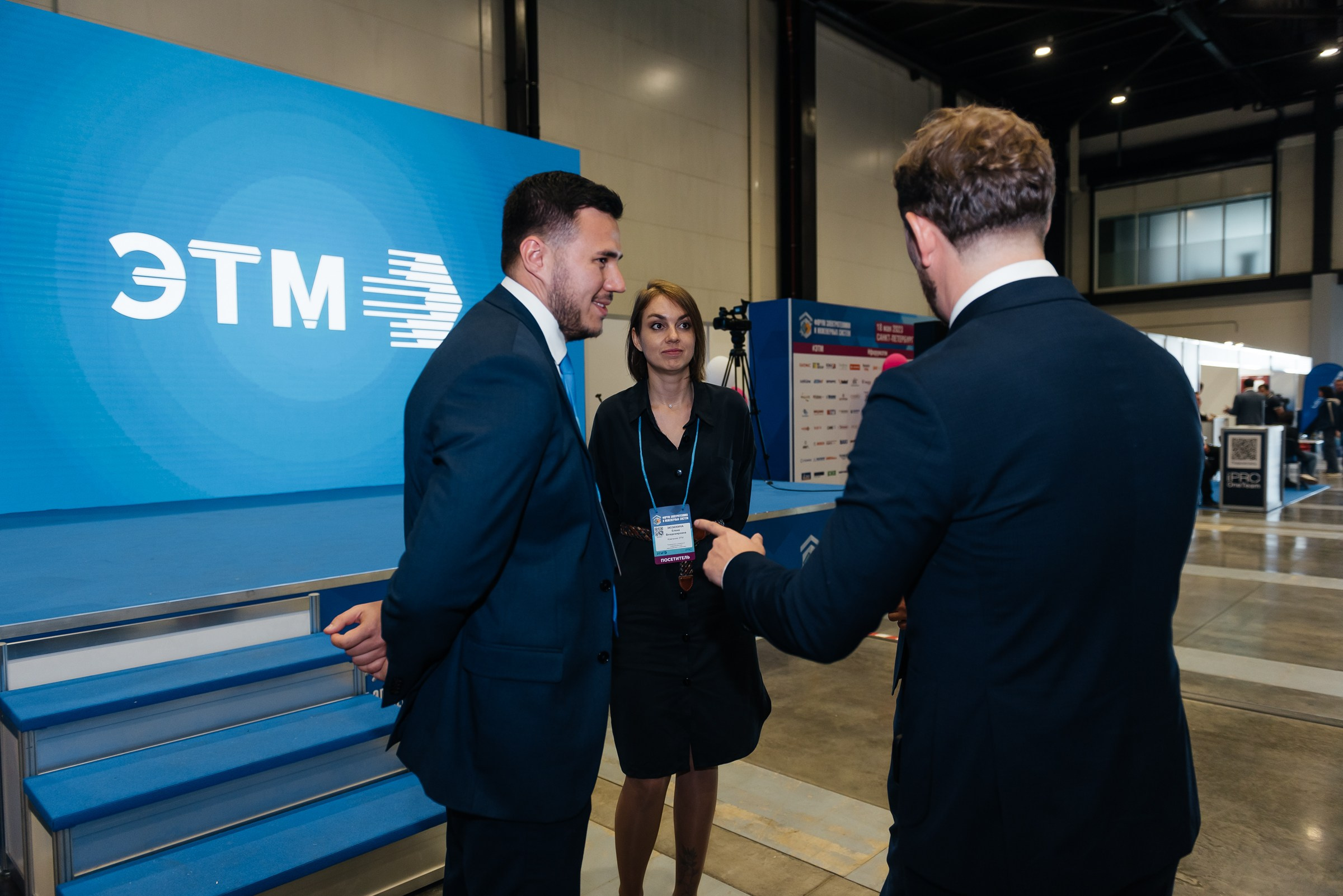 Репортажная съёмка на форуме ЭТМ. Свадебный фотограф в Санкт-Петербурге Венера Ахметова
