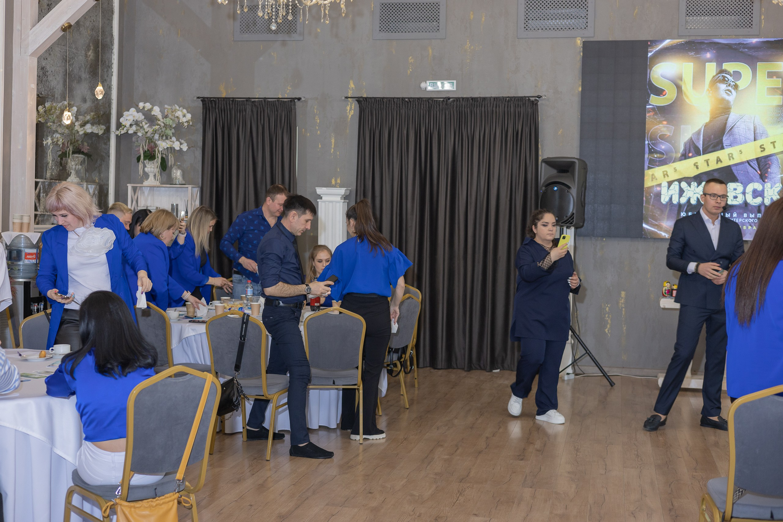 Мастер-класс Дмитрия Питерского