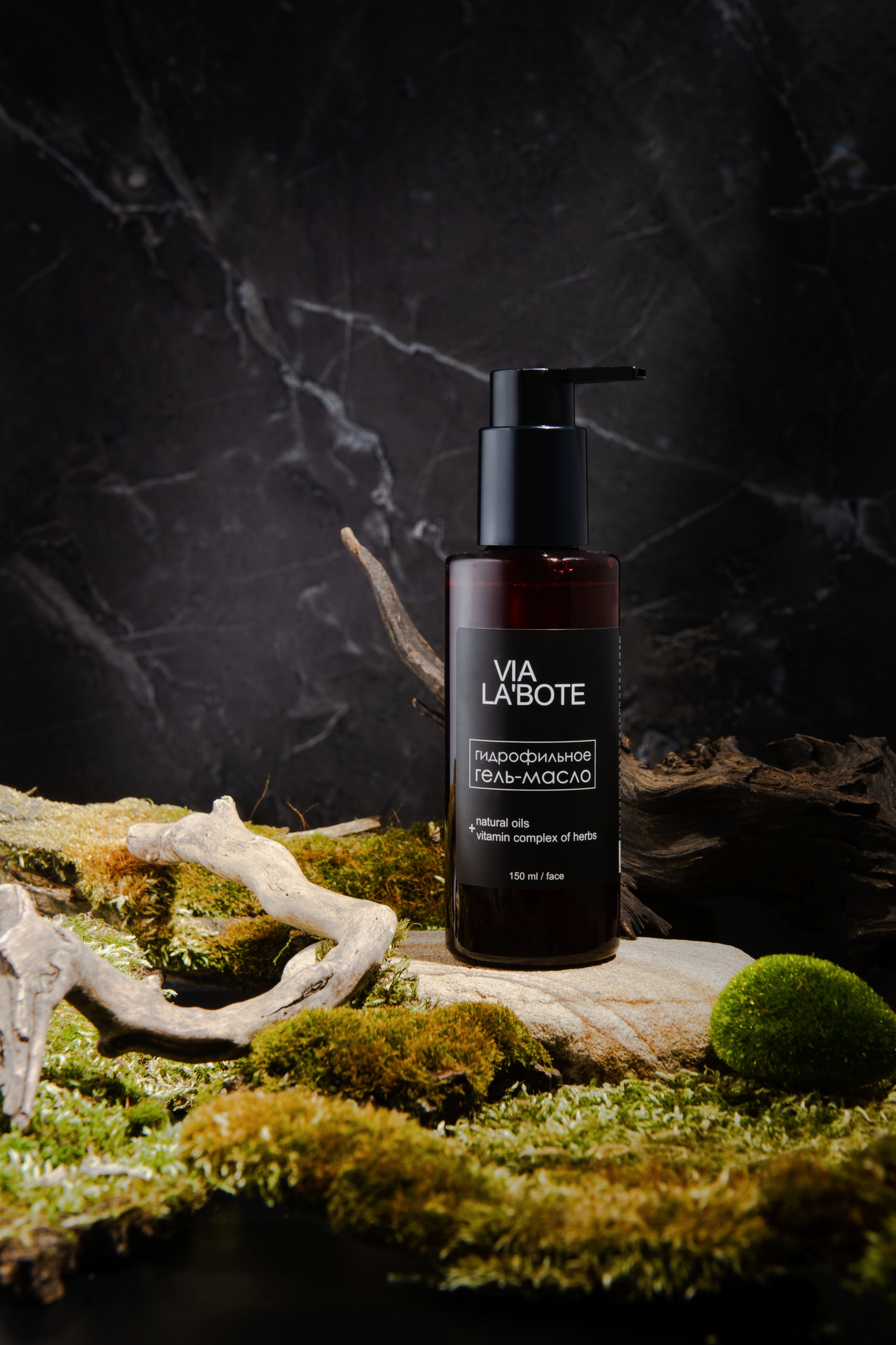 Фотограф в Самаре Сидорова Настя