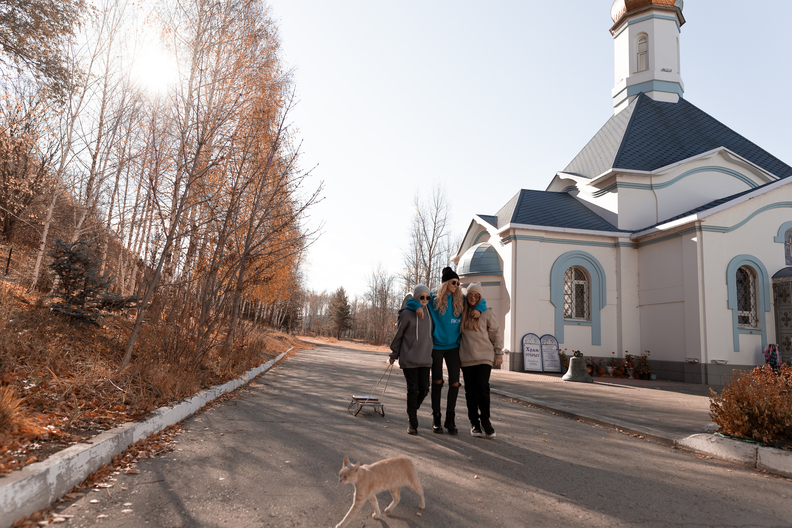 Family. Звягинцева Анастасия. Художественный женский фотограф, Самара Москва