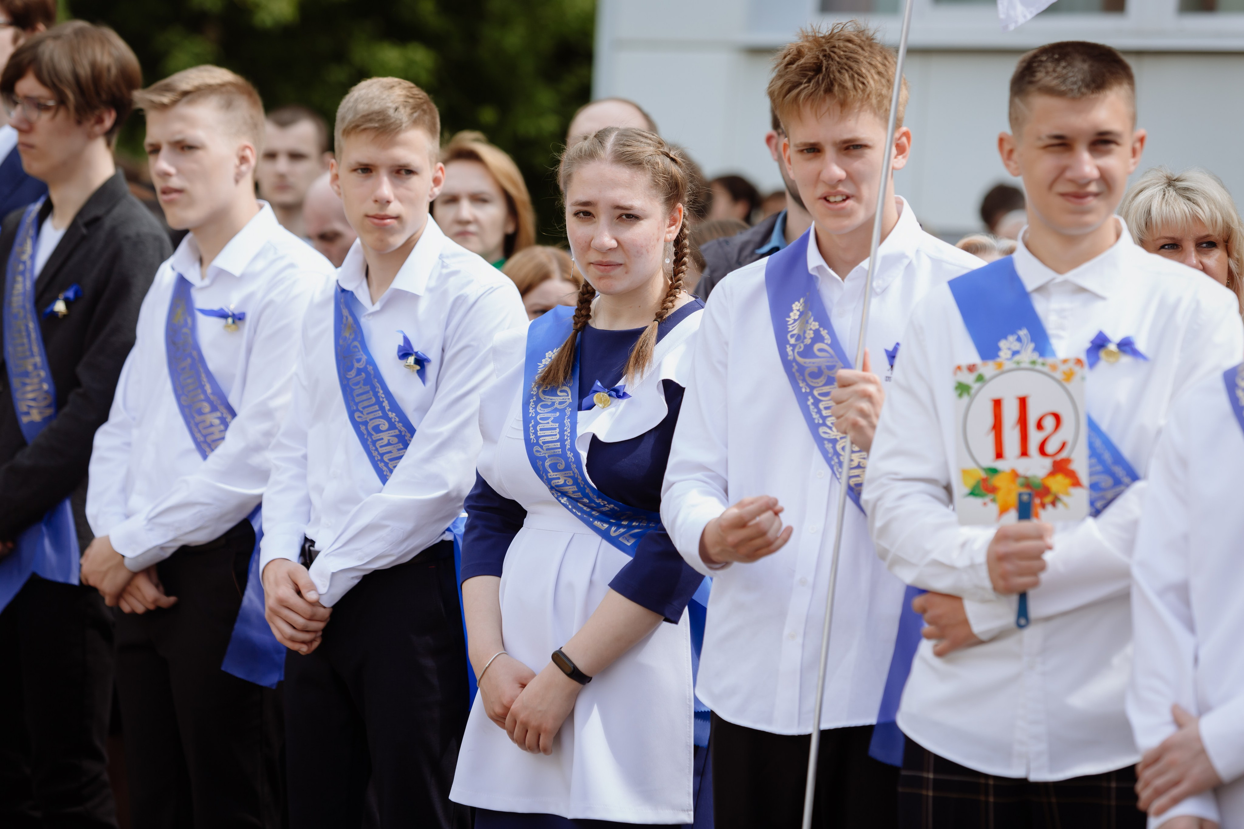 Последний звонок 2024 (3 часа фотосъемки). Профессиональный фотограф Надежда Антонова