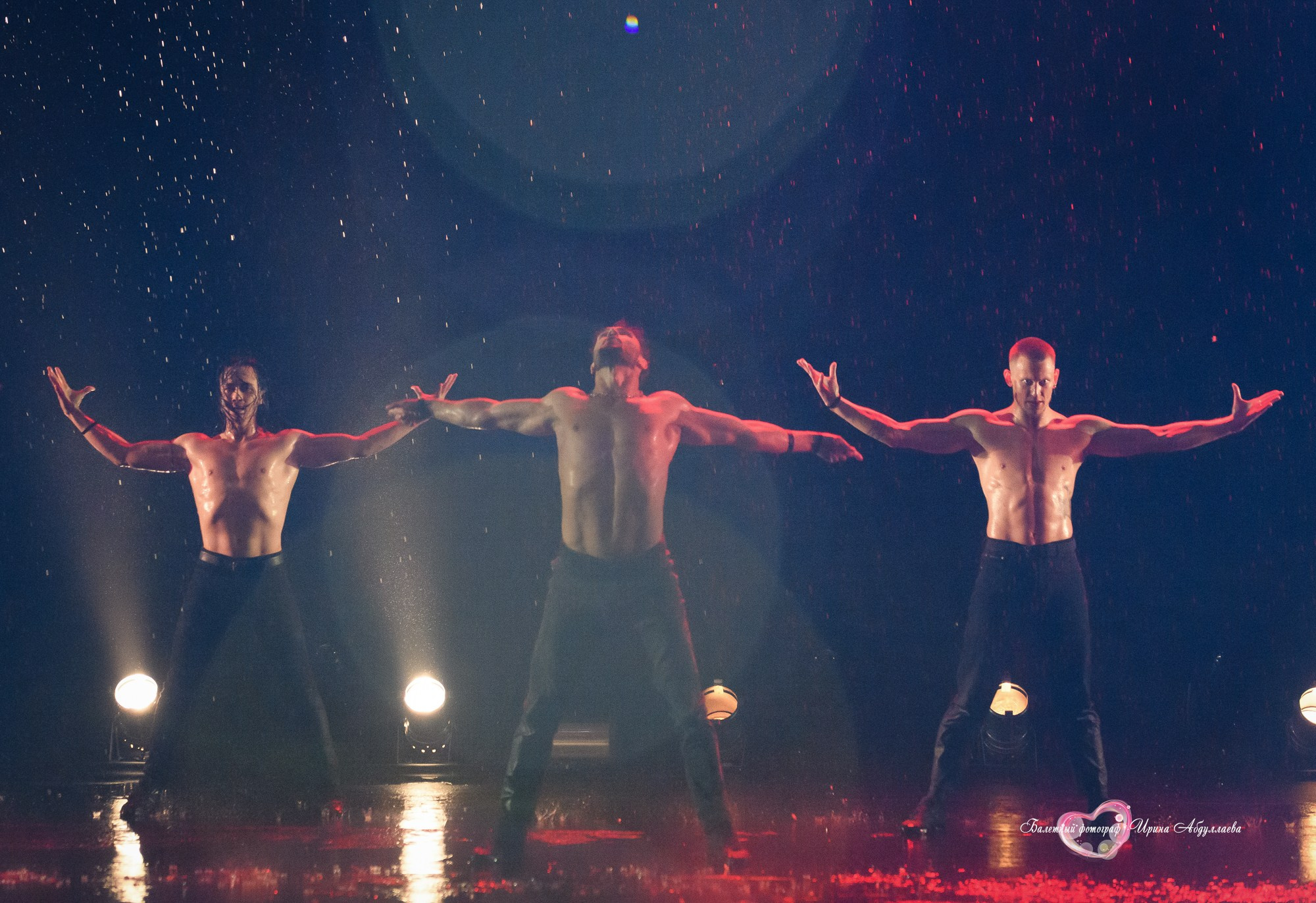 «Шоу под дождём» — А где же… СЧАСТЬЕ 2025-07-19