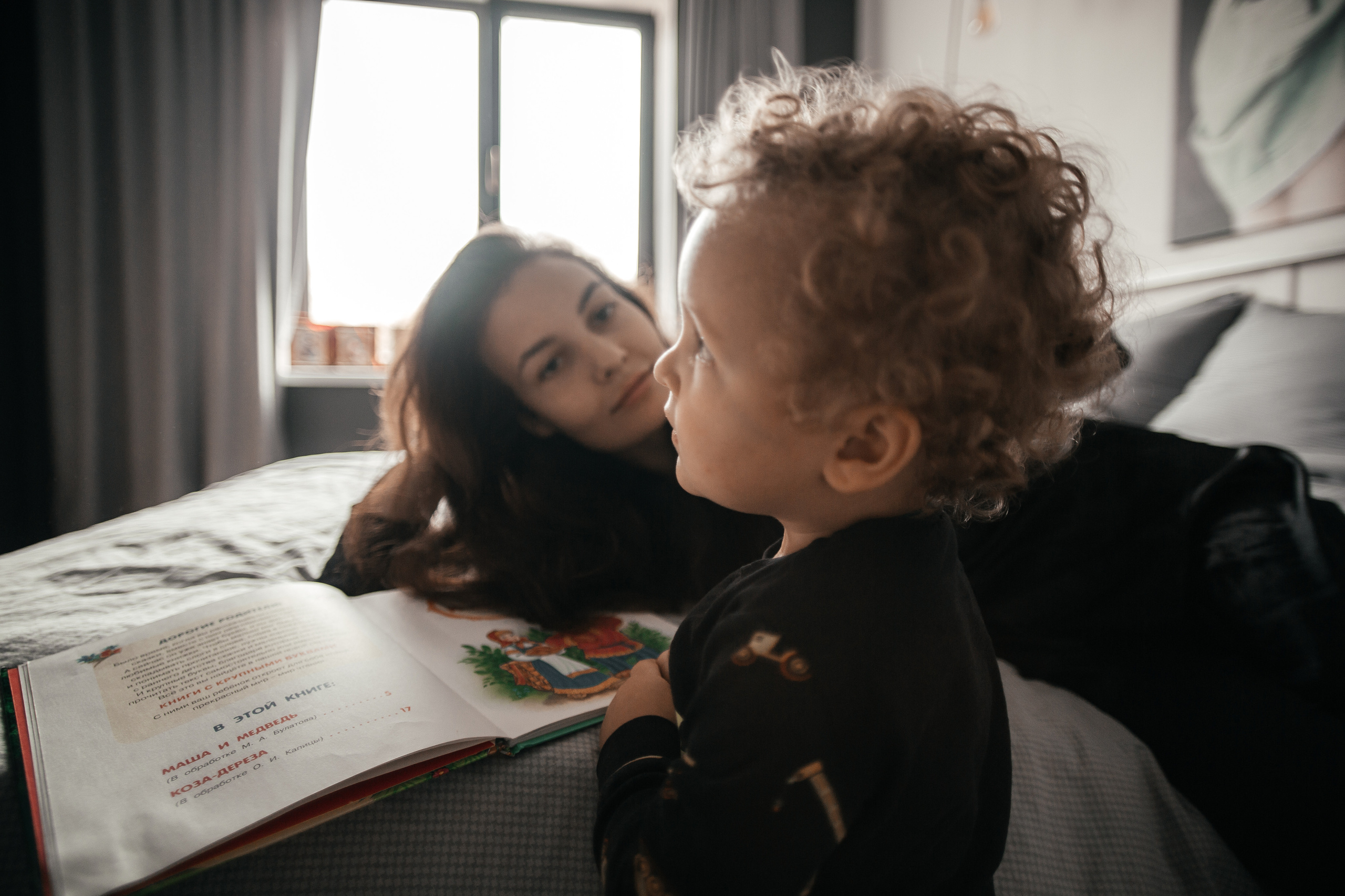 Ксения и лева. Свадебный фотограф в Оренбурге Илья Володьков