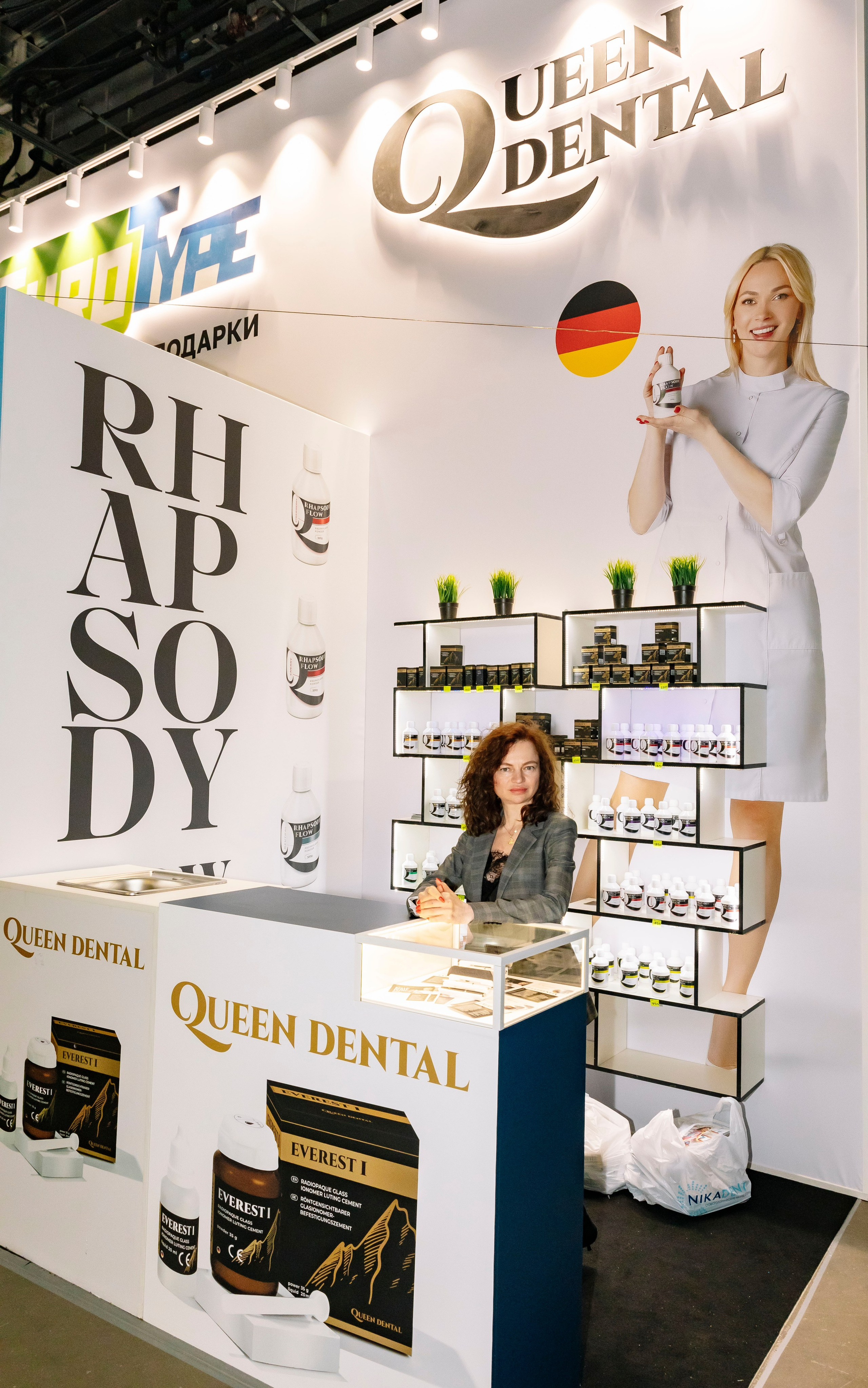 Стоматологическая выставка Dental Salon 2026. Профессиональный фотограф в Москве | Заказать фотосессию и съемку