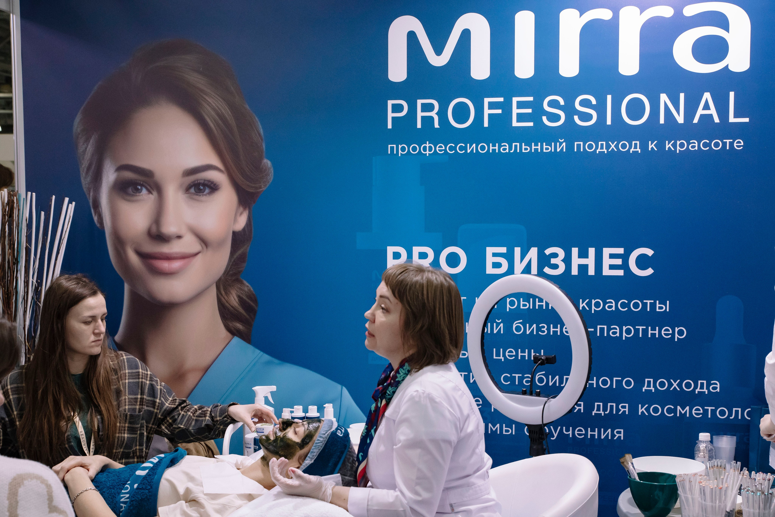 Выставка BEAUNITY by InterCHARM 2026. Профессиональный фотограф в Москве | Заказать фотосессию и съемку