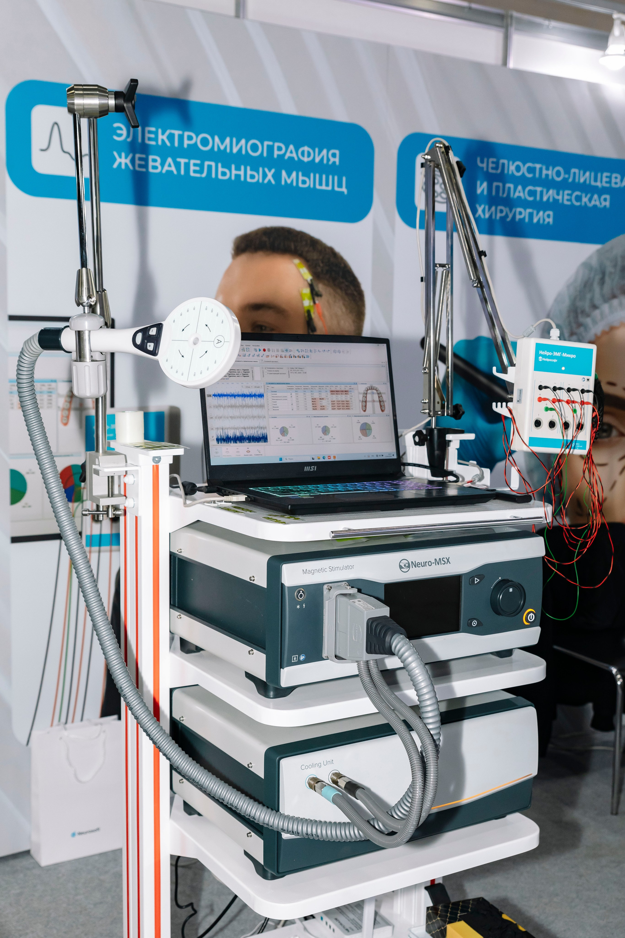 Стоматологическая выставка Dental Salon 2026. Профессиональный фотограф в Москве | Заказать фотосессию и съемку