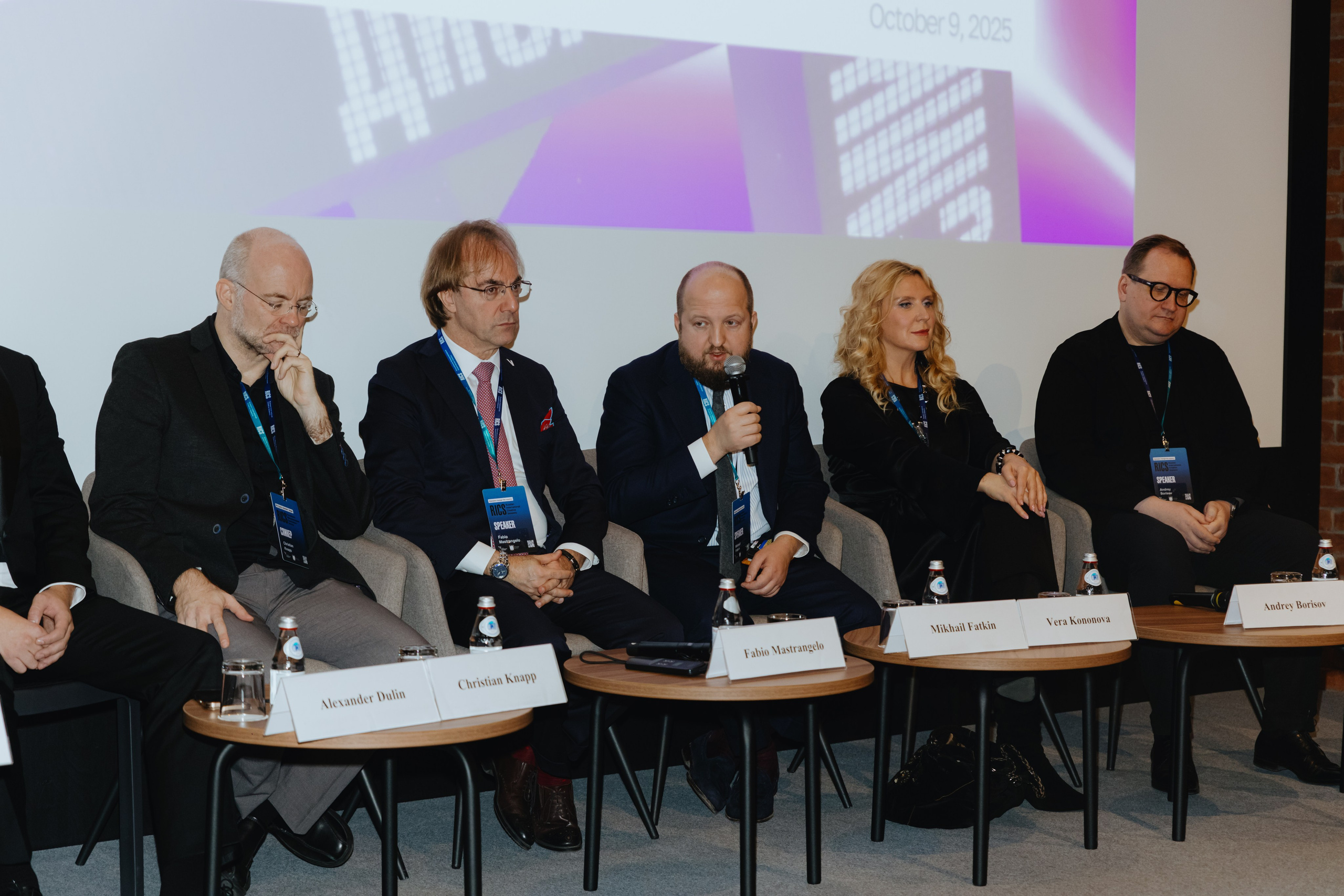 Международная конференция по креативной экономике 2025. Фотограф в Москве и Санкт-Петербурге Дарина