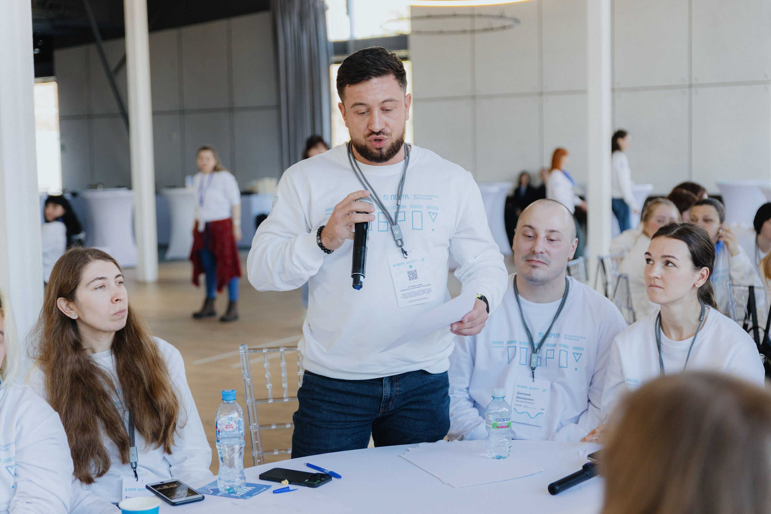 Почта России (Москва). Фотограф в Москве и Санкт-Петербурге Дарина