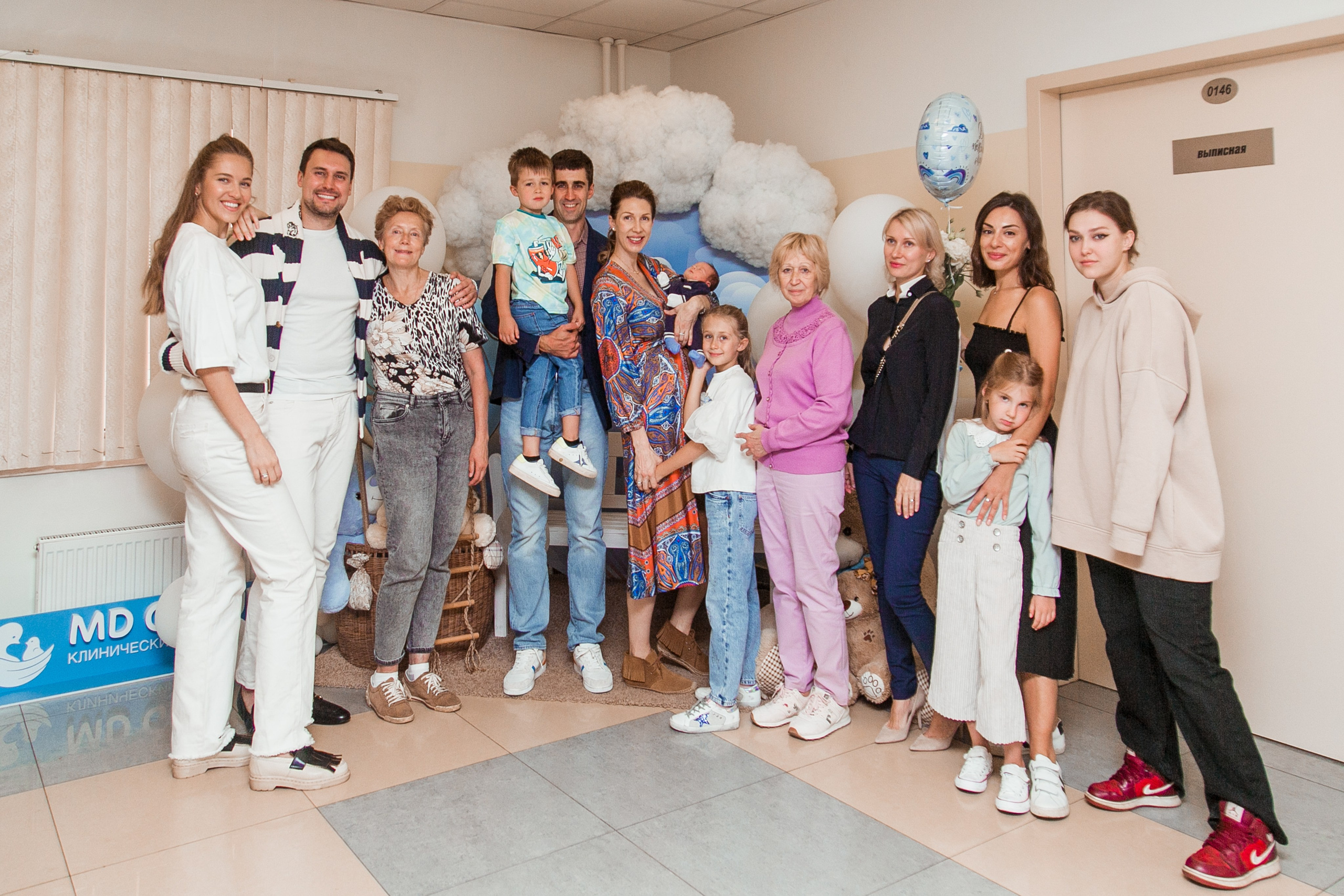 Выписка Андрея. Репортажный фотограф Борис Геер