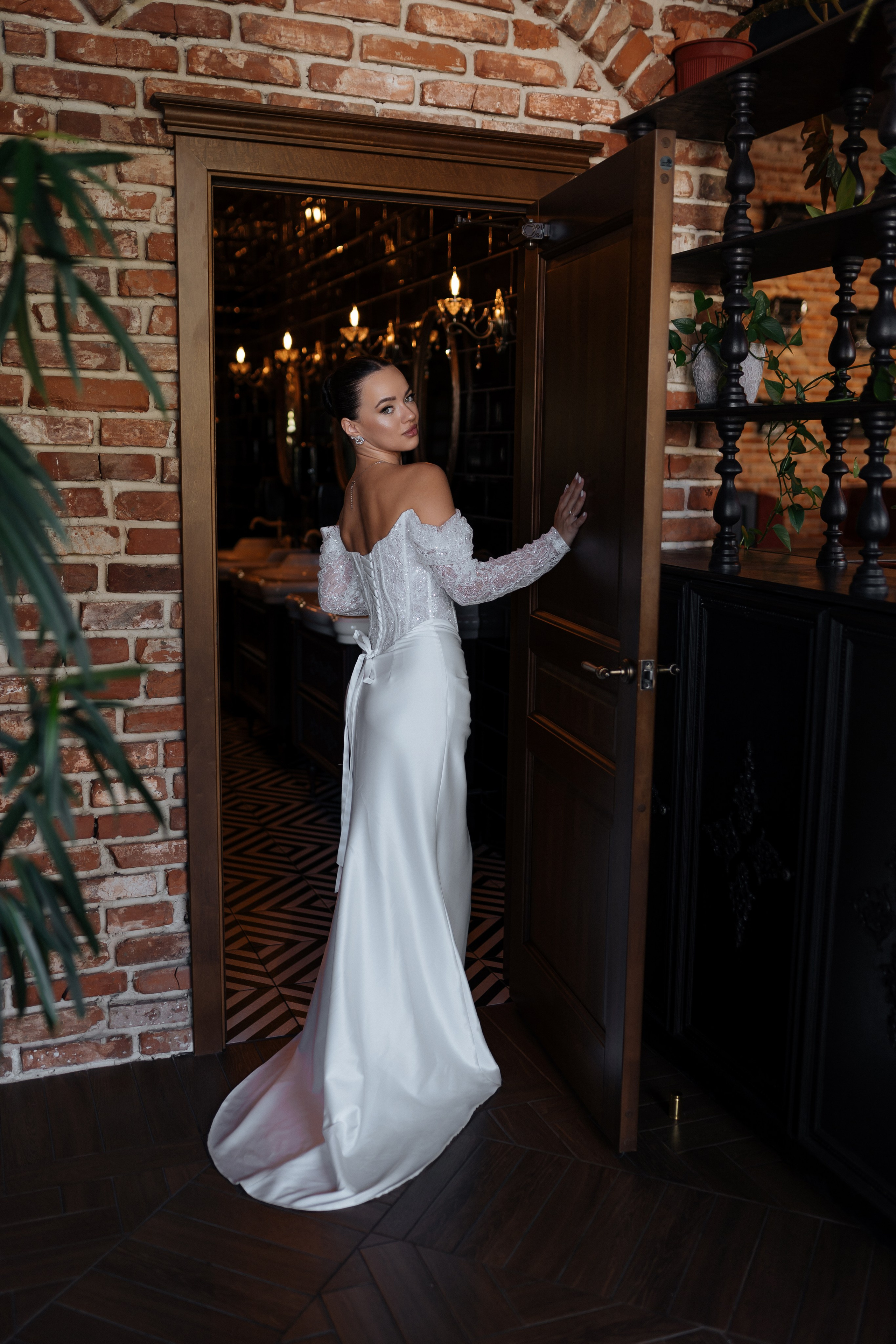 Иван и Анастасия. Главная