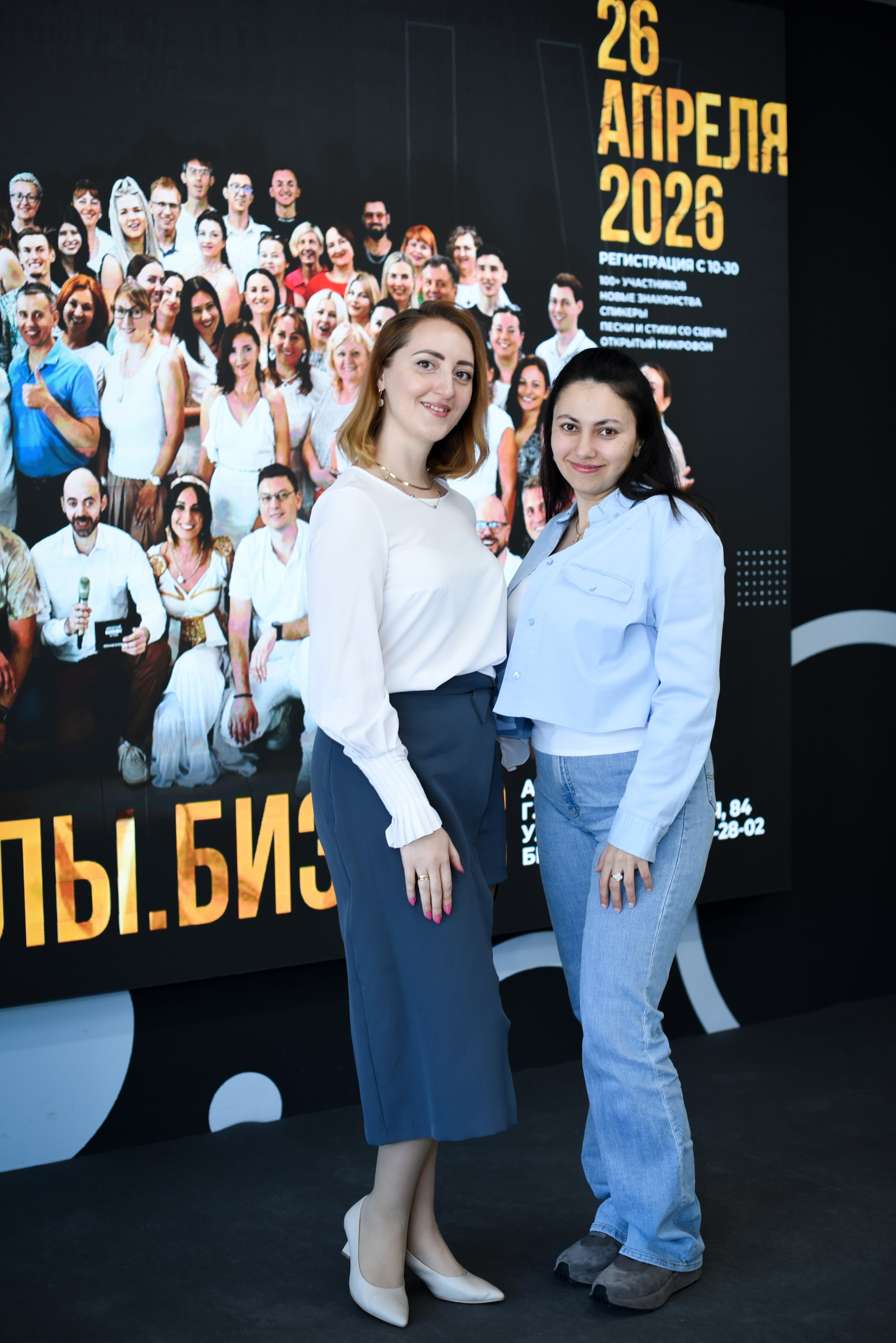 КНИЖНЫЙ КЛУБ. Фотограф и видеограф Краснодар Москва SIA