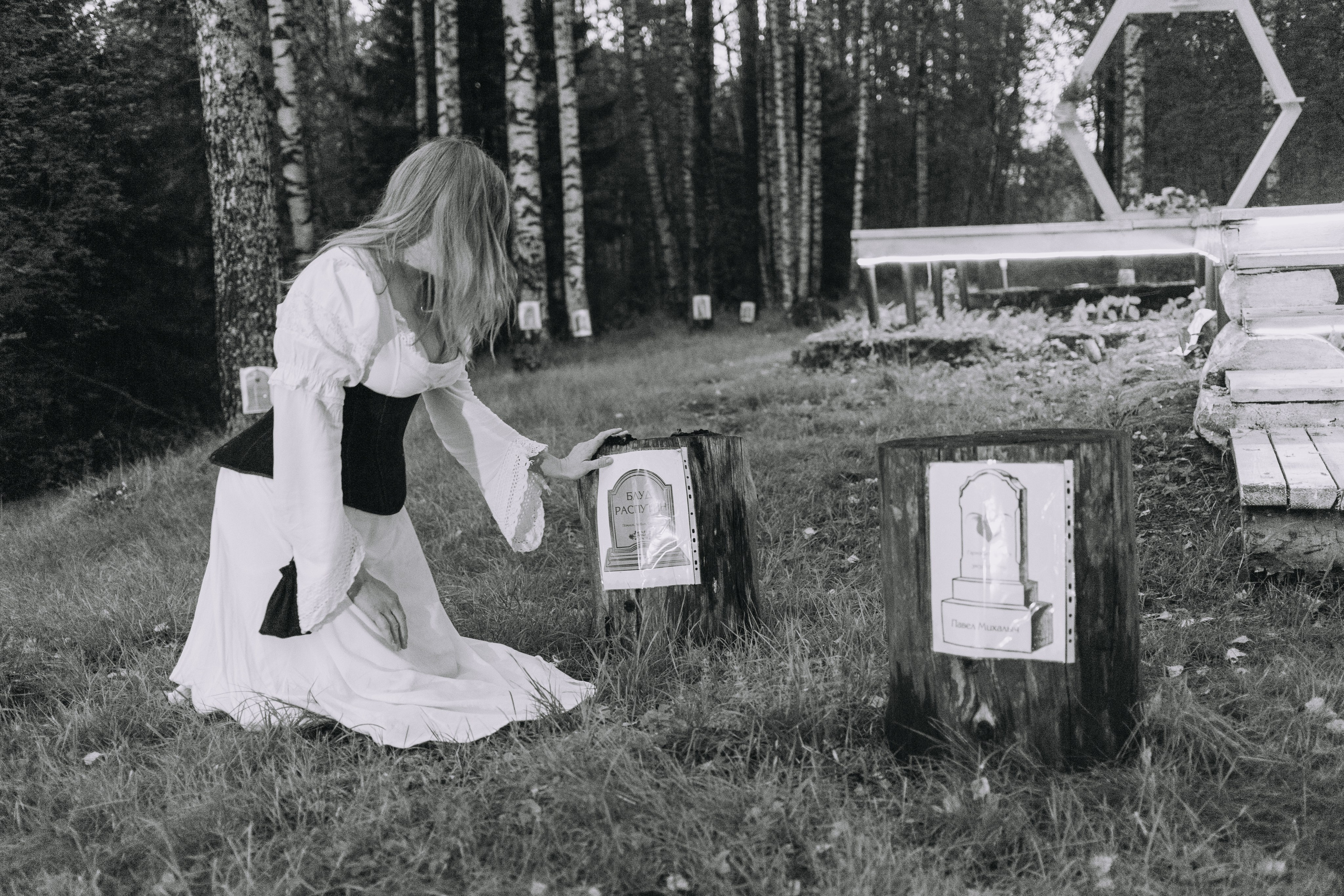 Ролевка по Королю и шуту. Репортажный фотограф Анастасия Головко