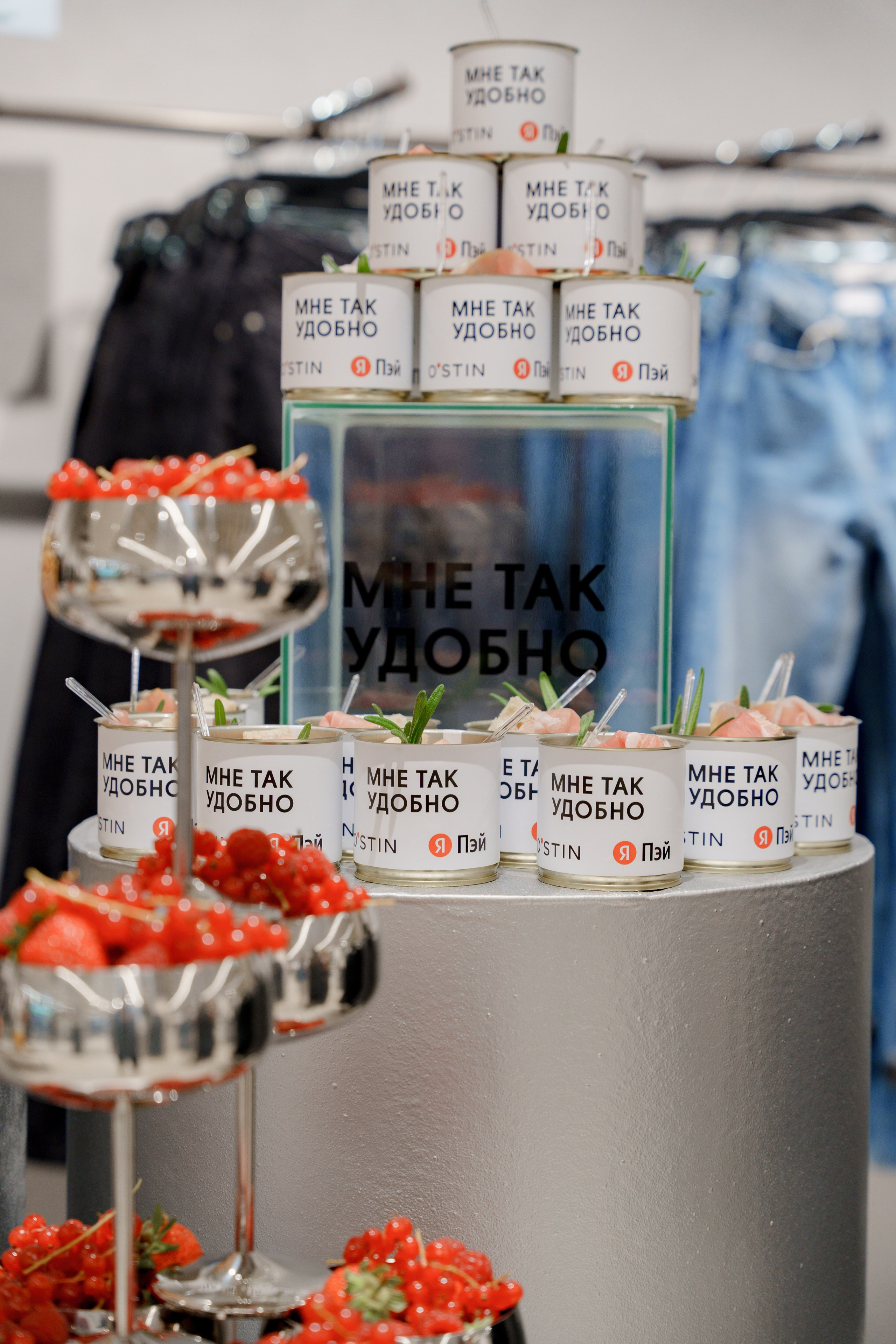 Yandex Pay & OSTIN. Фотограф в Москве и России