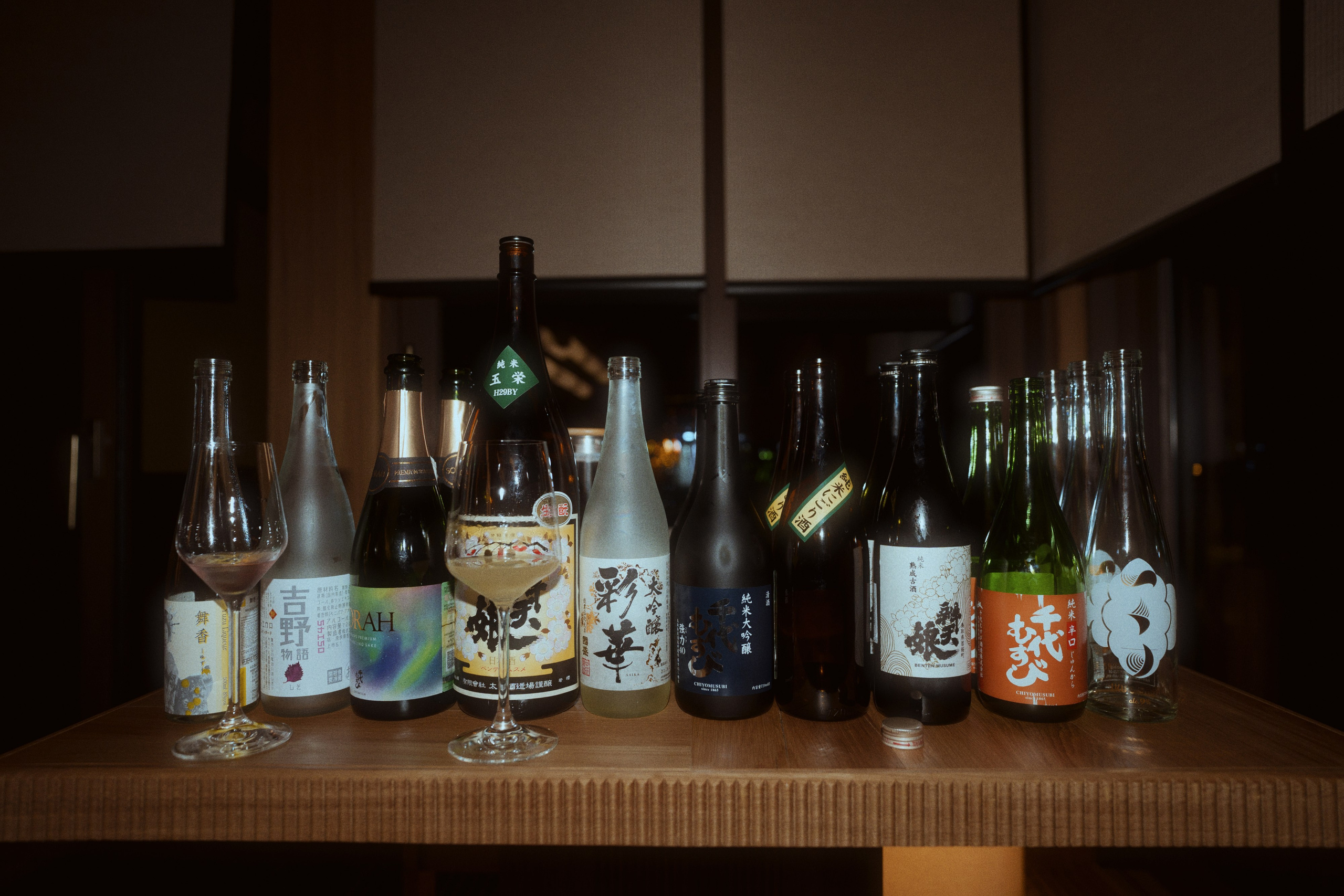 Ryotei x takadaya. Фотограф Юрин Евгений