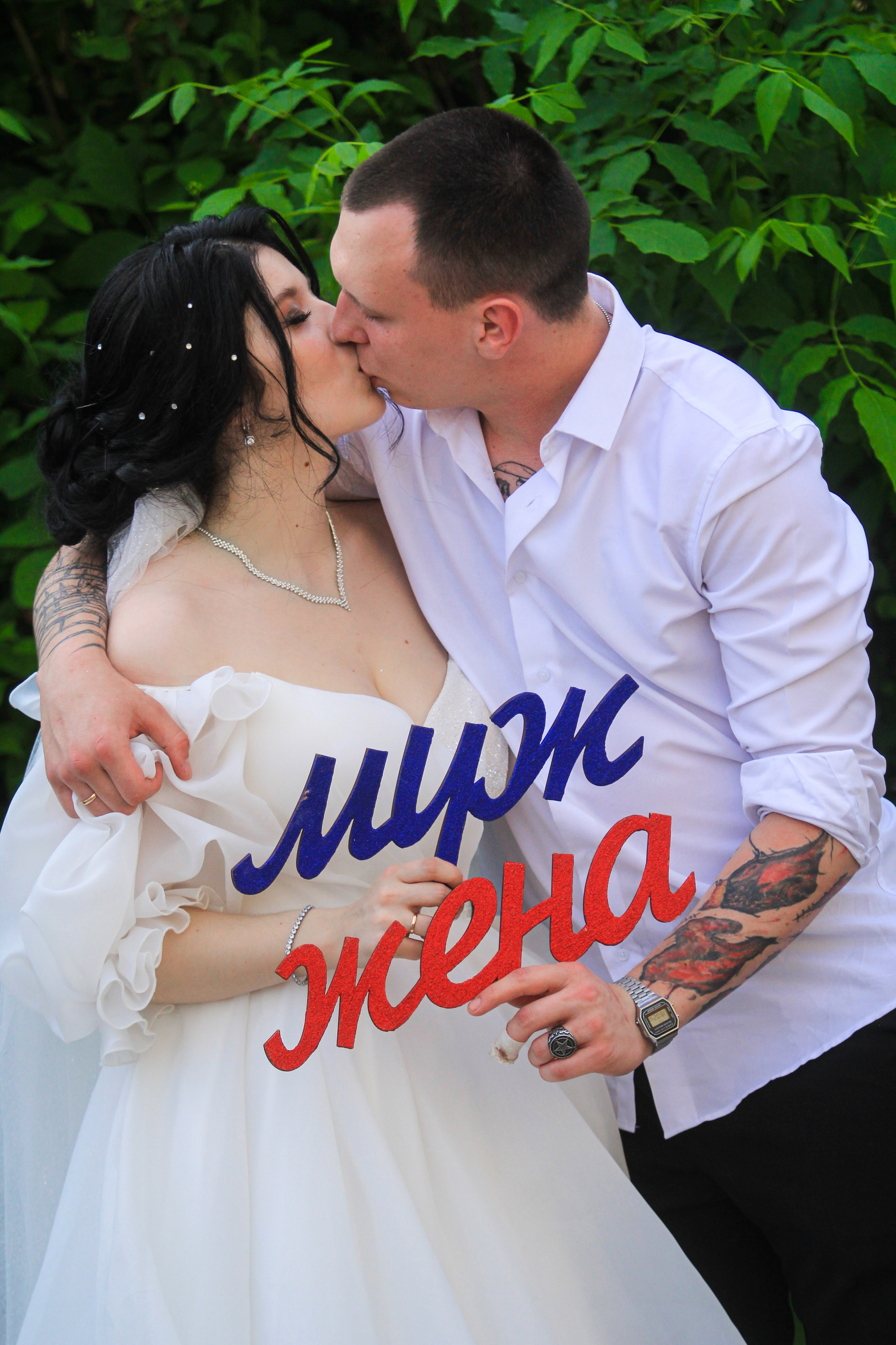 Свадьбы. Фотограф Михаил Шубин