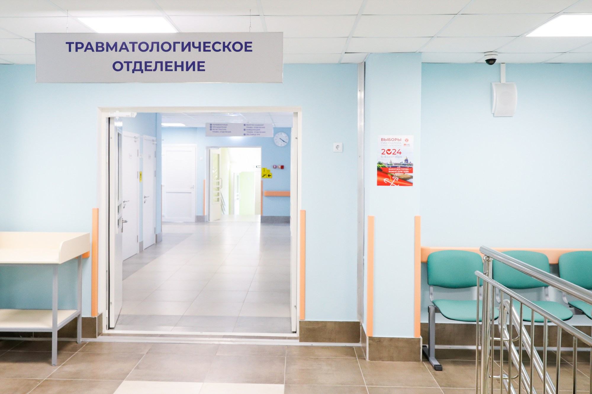 Поликлиника № 71. Фотограф Дарья Попова