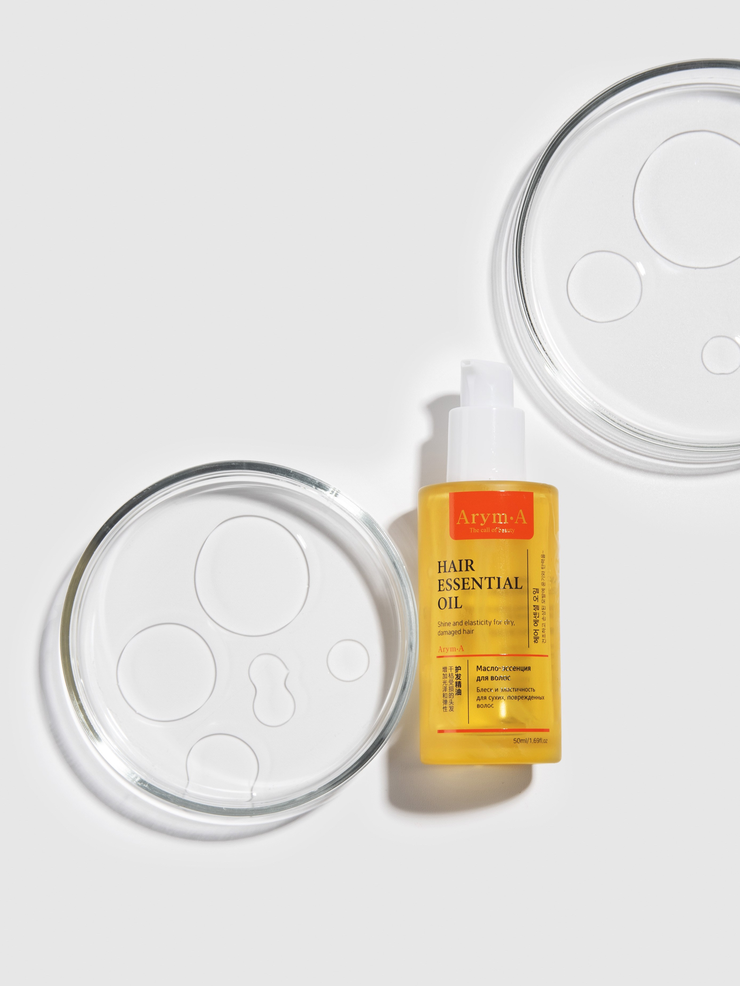 КОСМЕТИКА. Предметный фотограф Казань Анна Елисеева